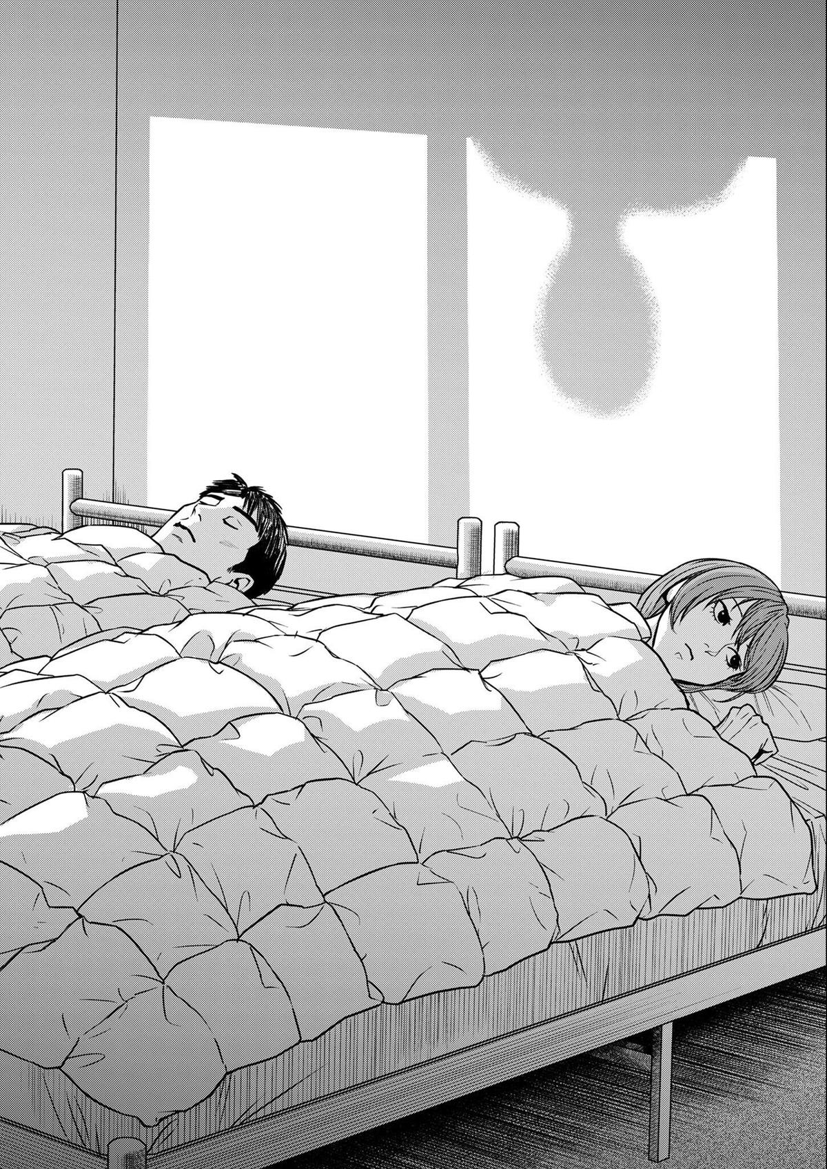 Futei no Olympia Chapter 2 25