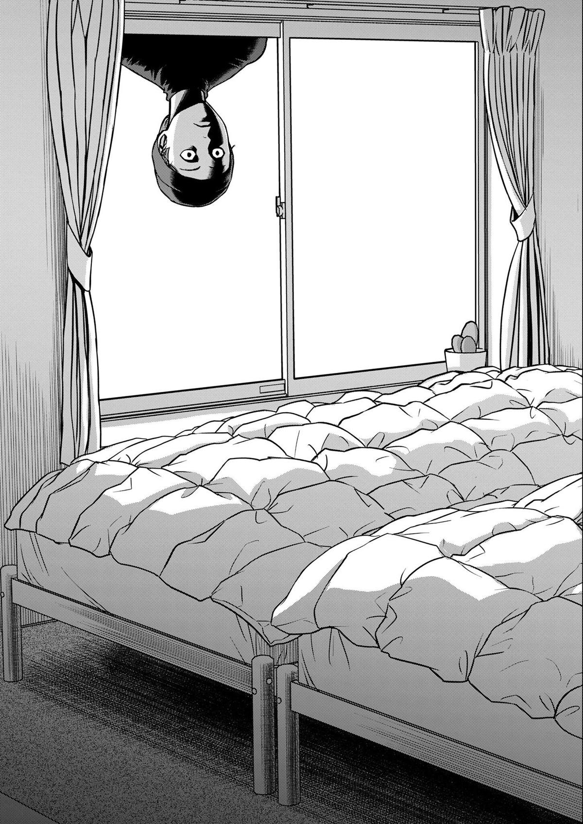 Futei no Olympia Chapter 2 26