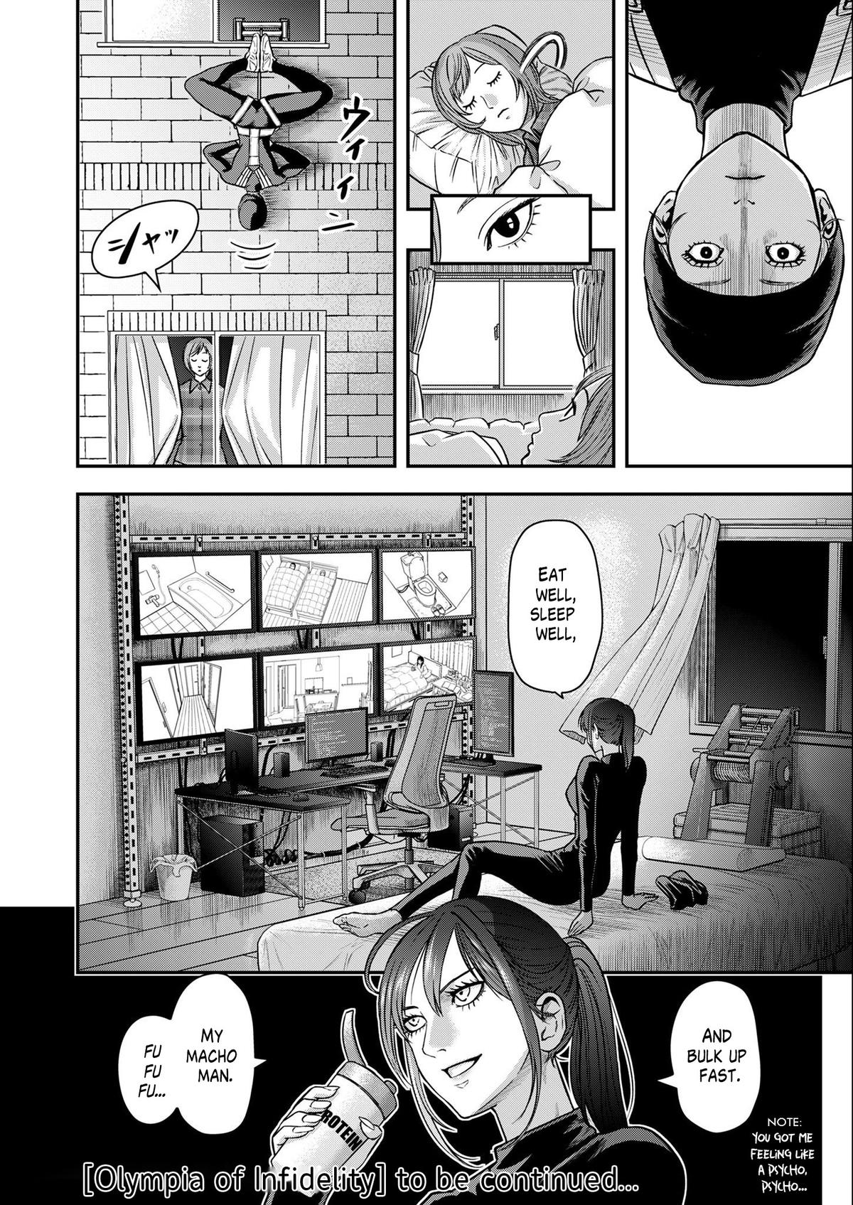 Futei no Olympia Chapter 2 27