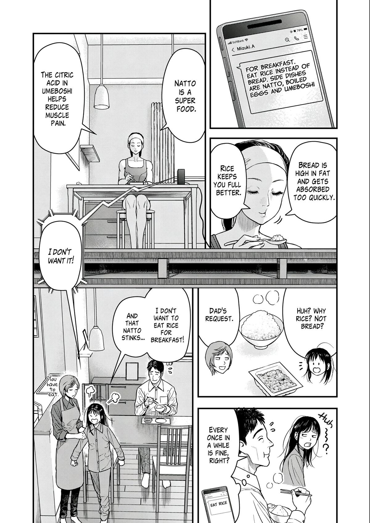 Futei no Olympia Chapter 3 3