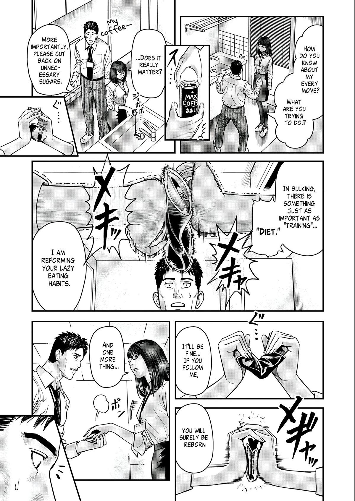 Futei no Olympia Chapter 3 7