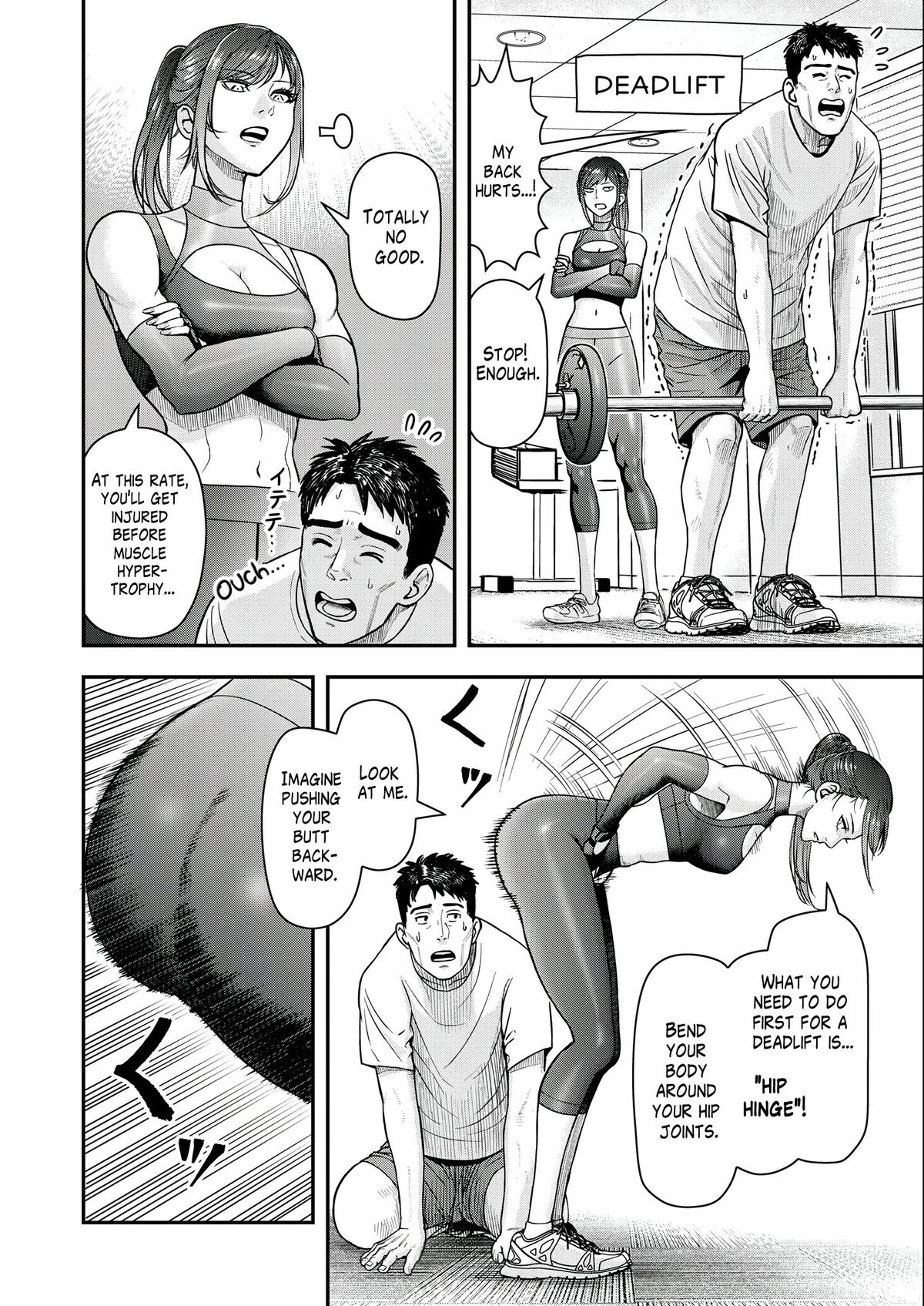 Futei no Olympia Chapter 3 10