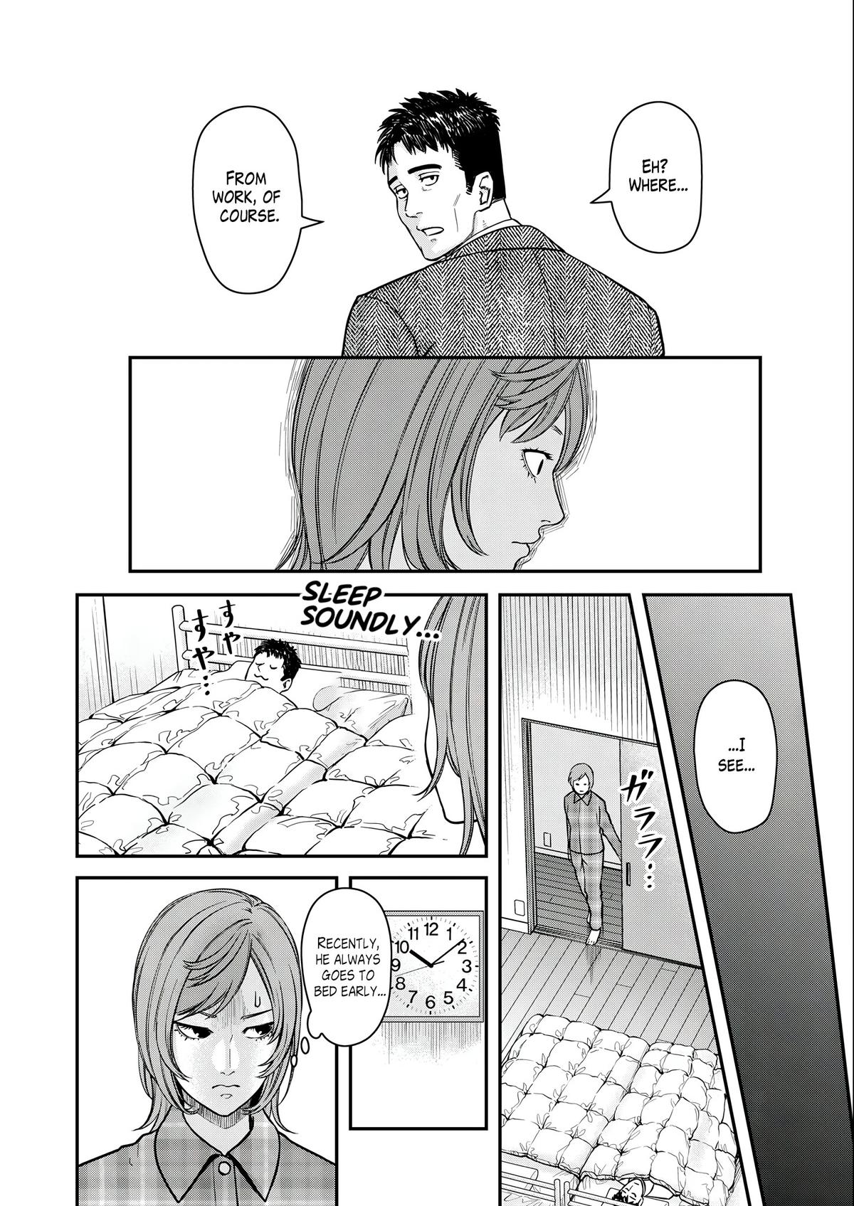 Futei no Olympia Chapter 3 18