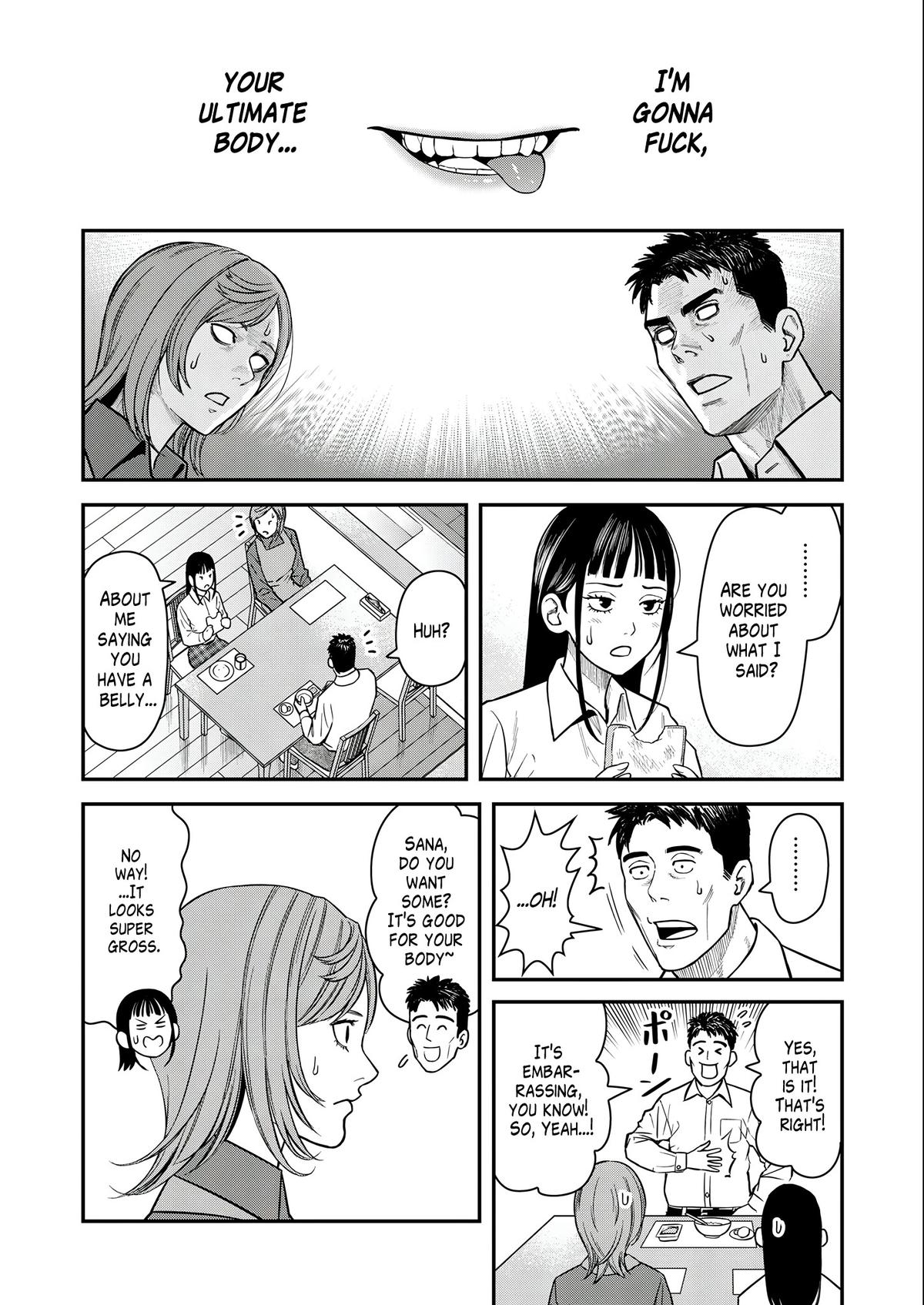 Futei no Olympia Chapter 3 21