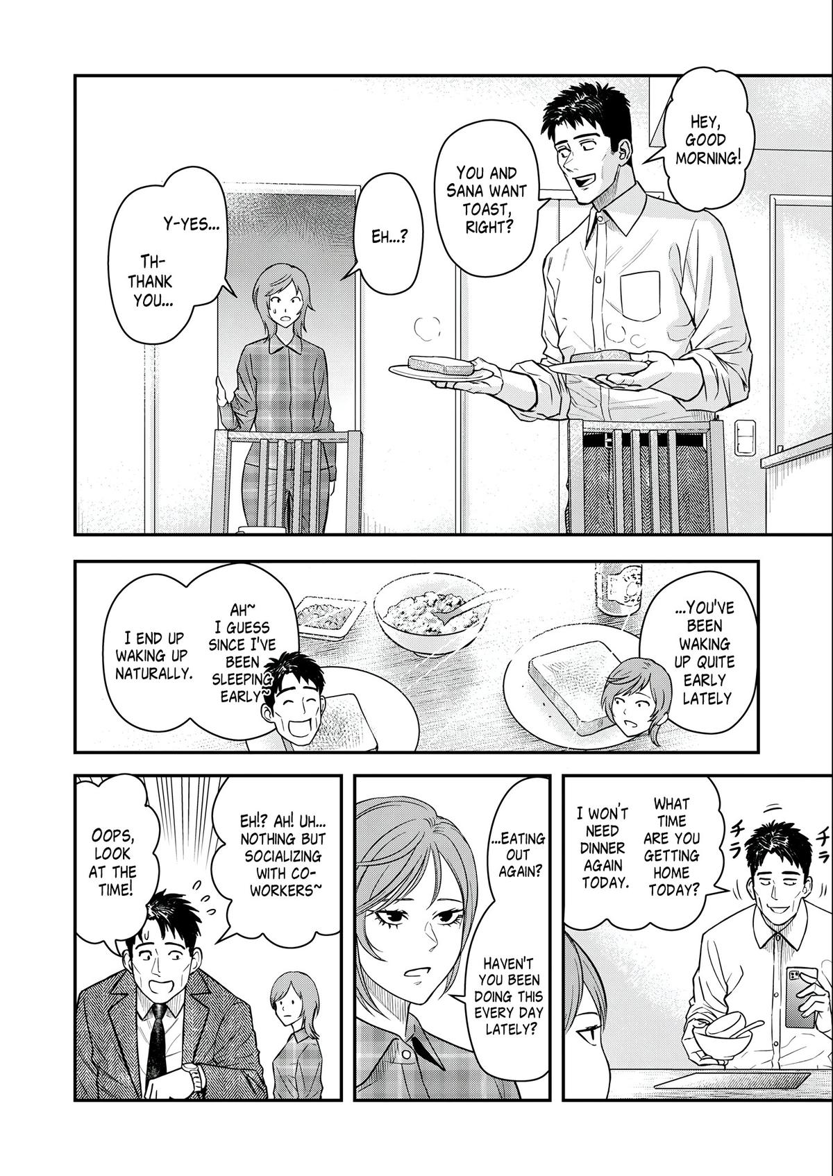 Futei no Olympia Chapter 4 2