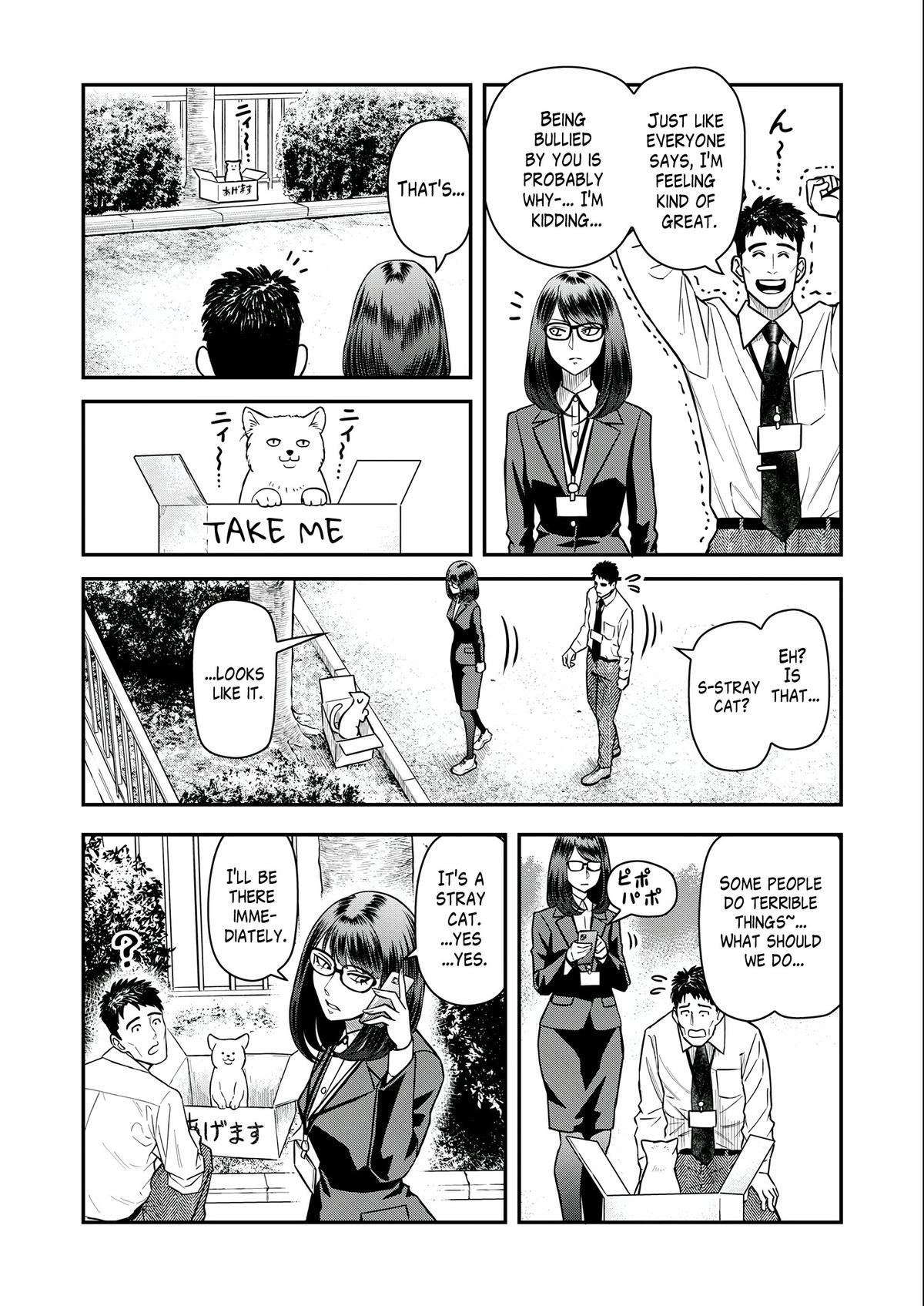 Futei no Olympia Chapter 4 6