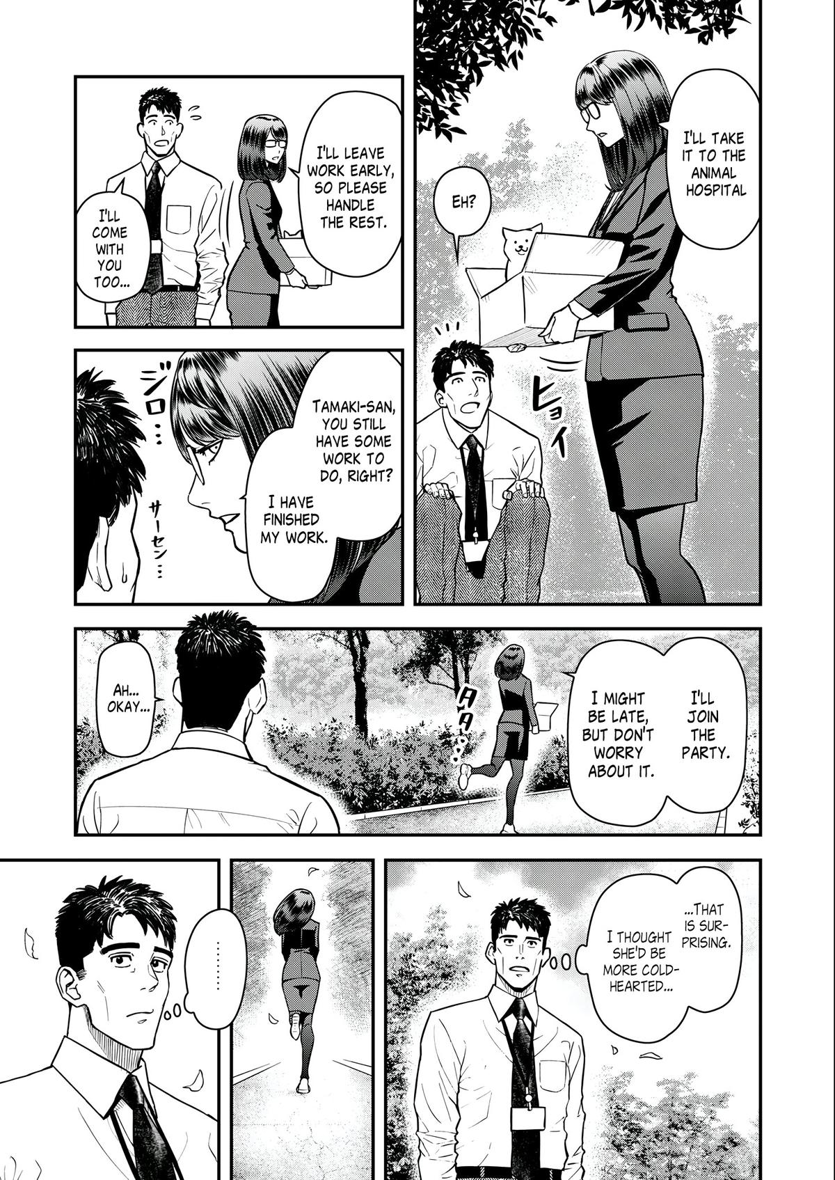 Futei no Olympia Chapter 4 7