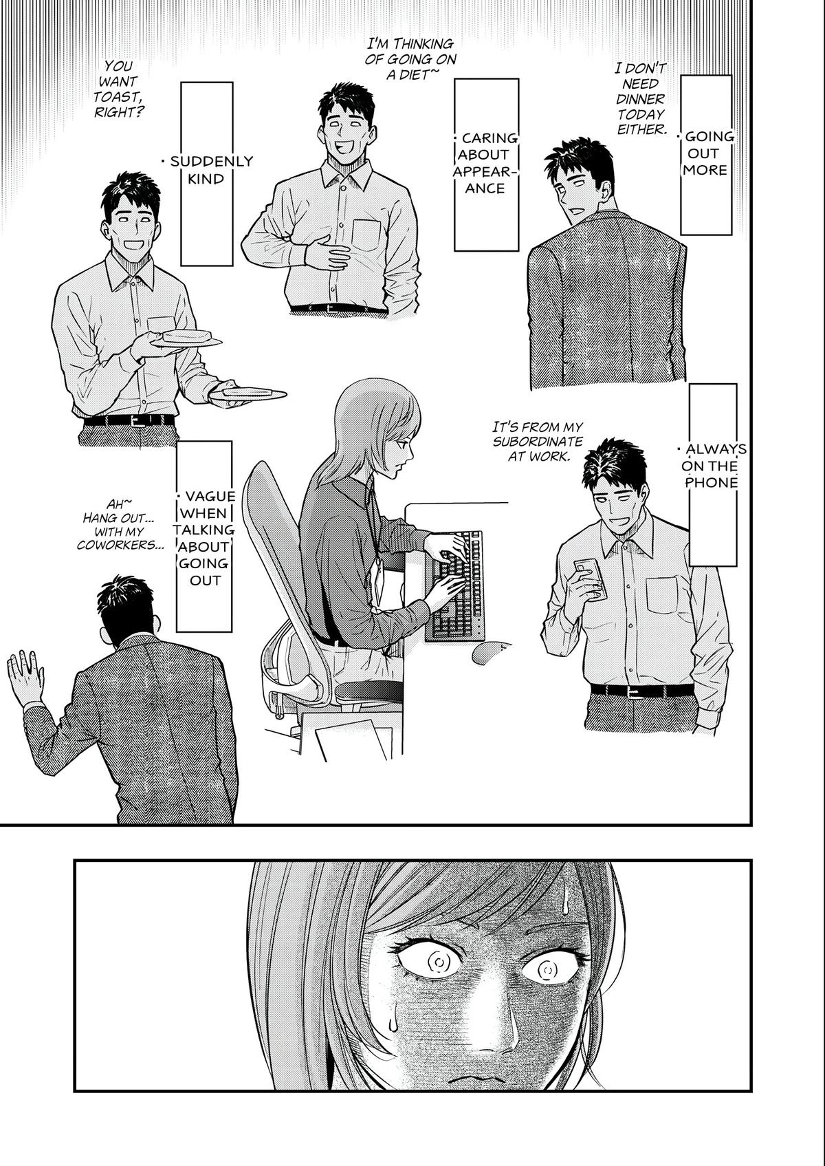 Futei no Olympia Chapter 4 9