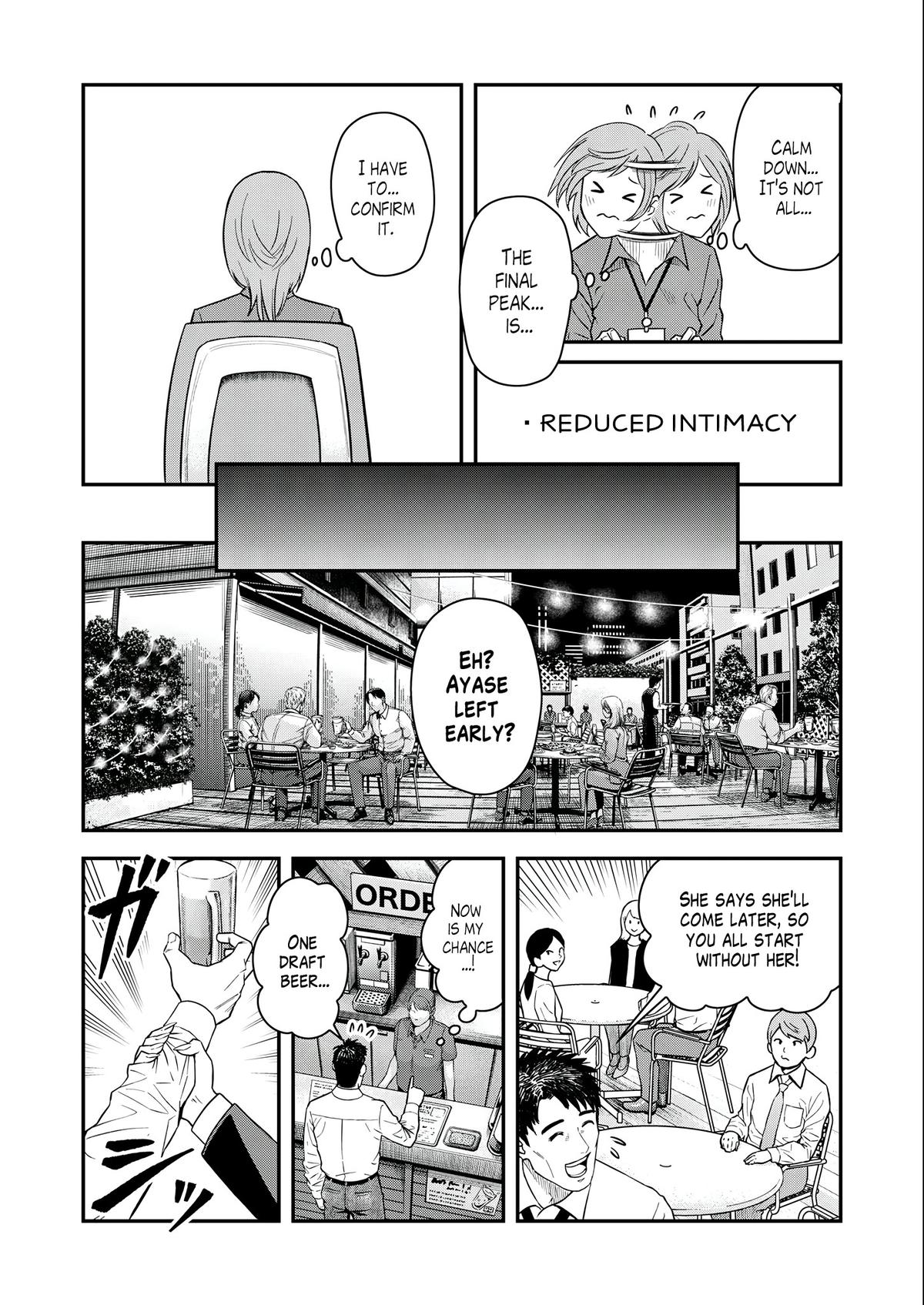 Futei no Olympia Chapter 4 10