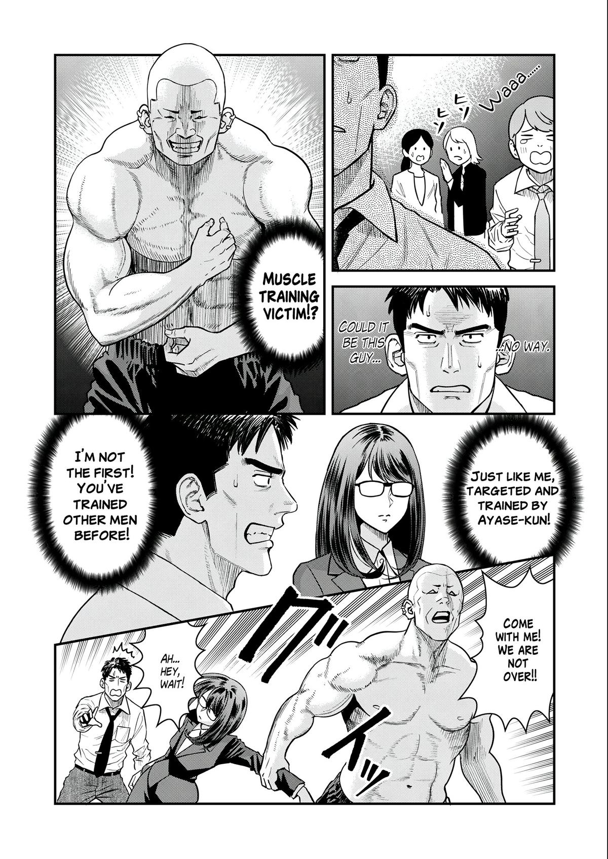 Futei no Olympia Chapter 4 16