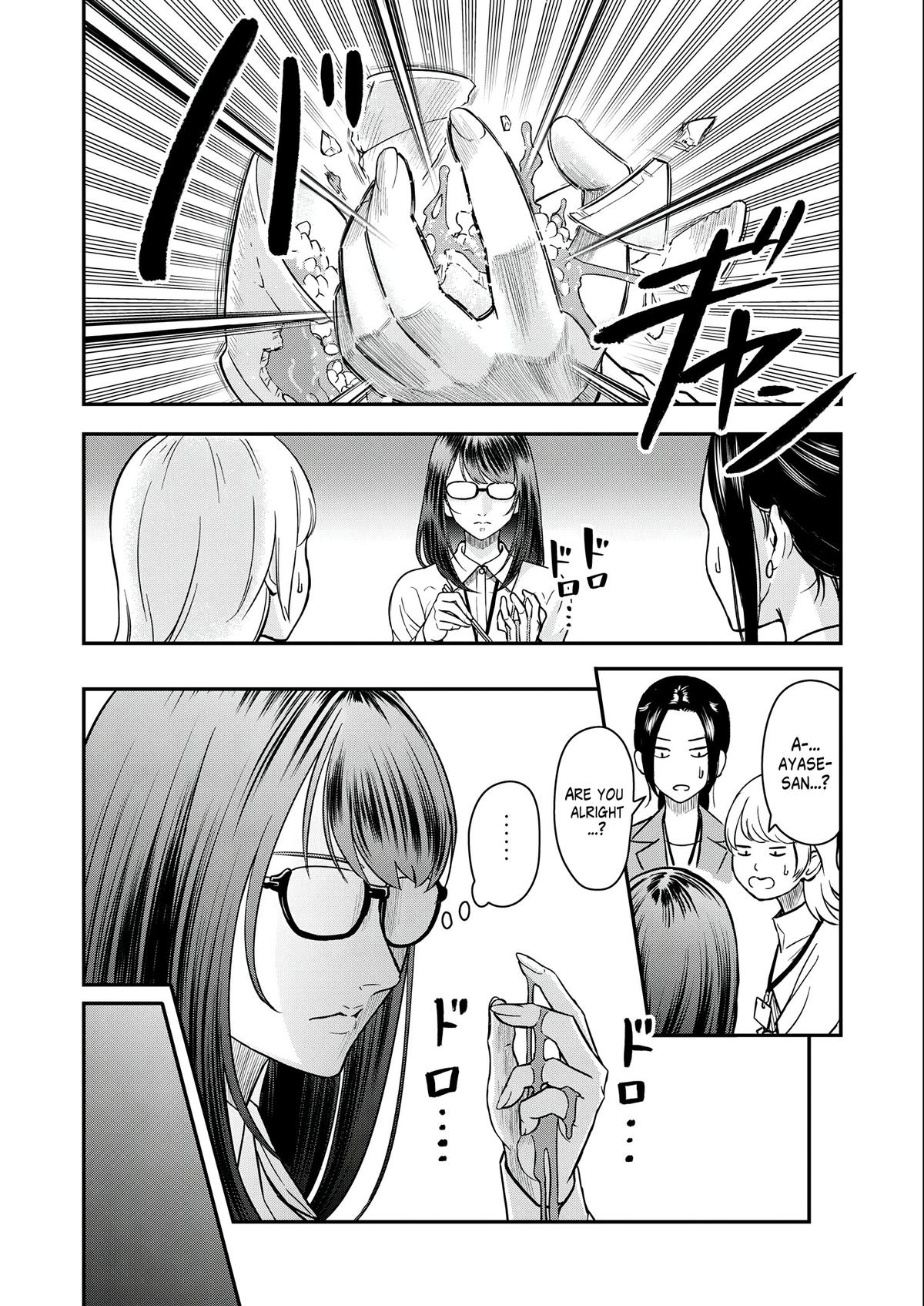 Futei no Olympia Chapter 5 6