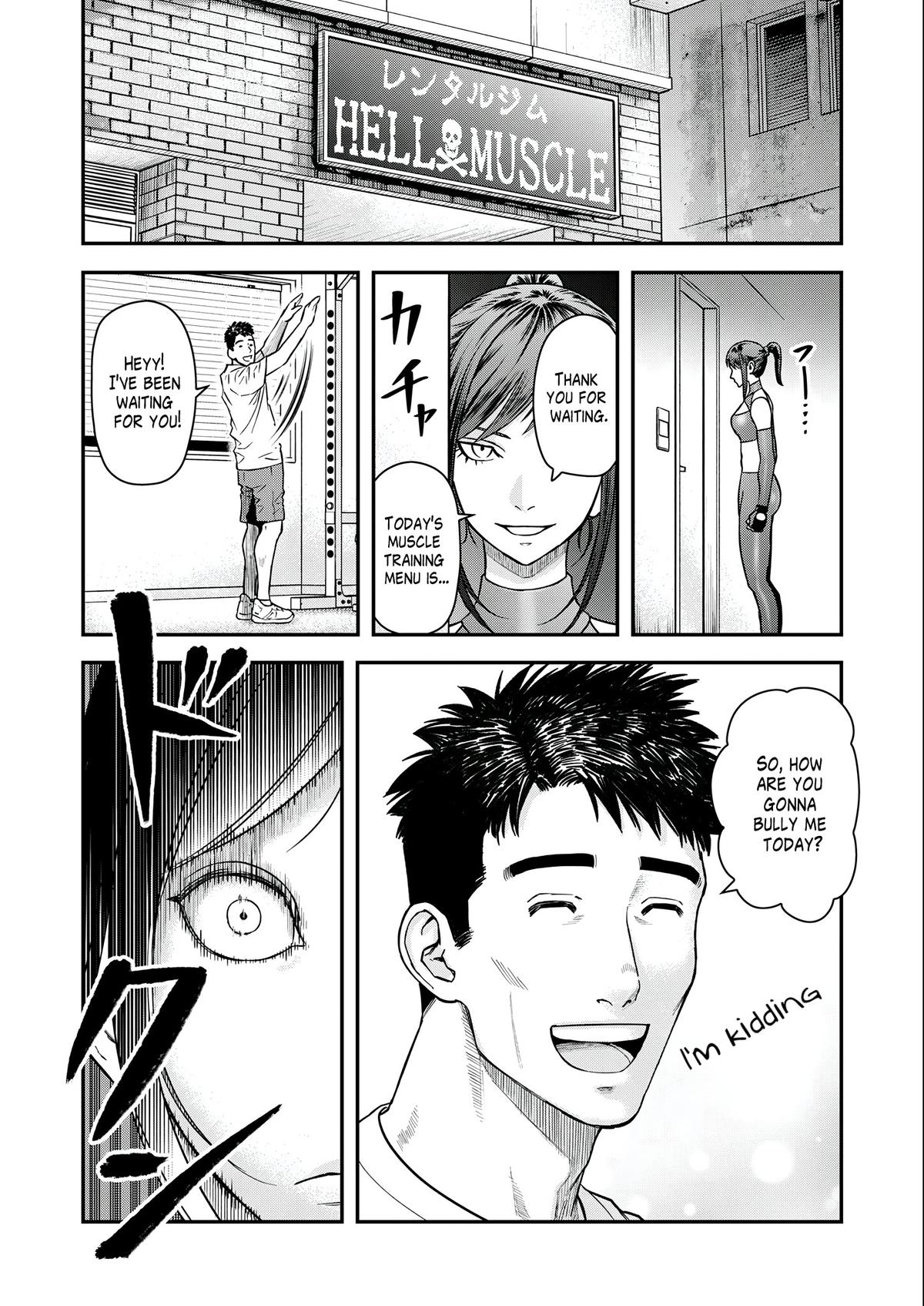 Futei no Olympia Chapter 5 8