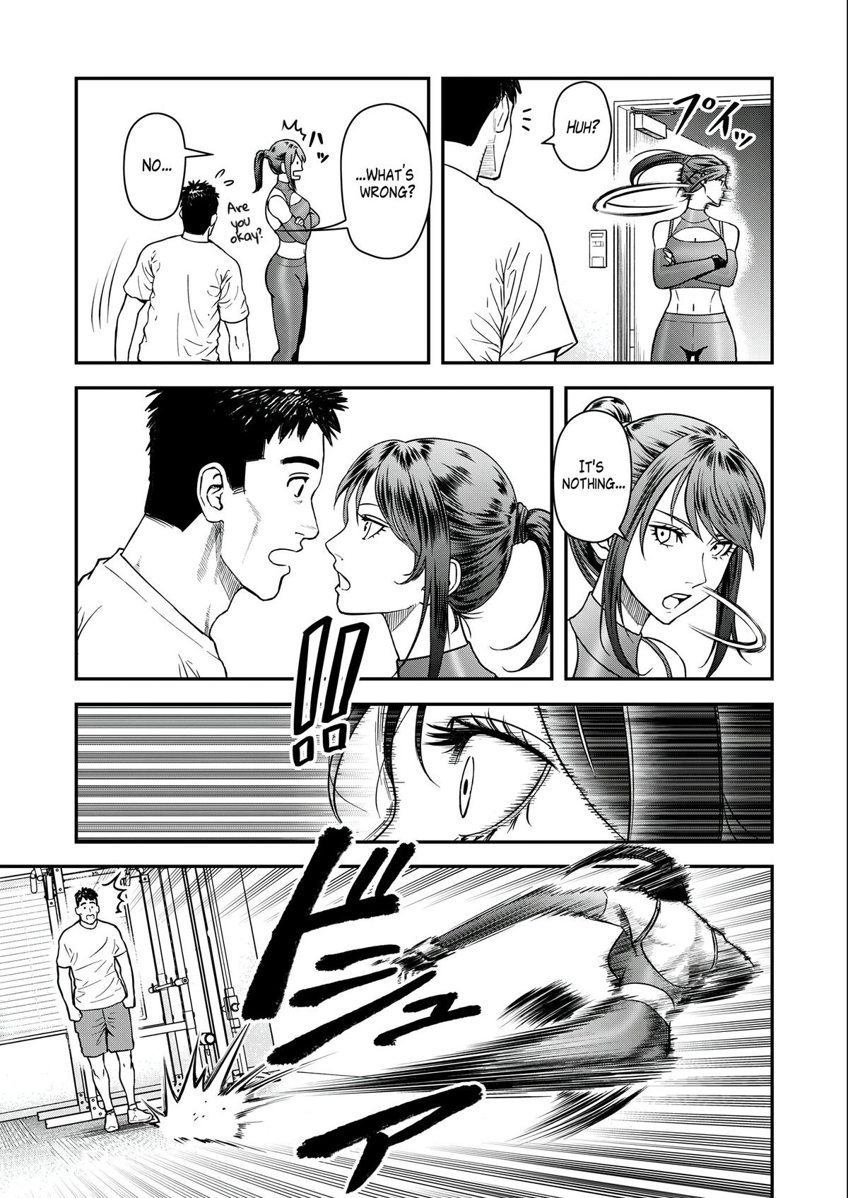 Futei no Olympia Chapter 5 9