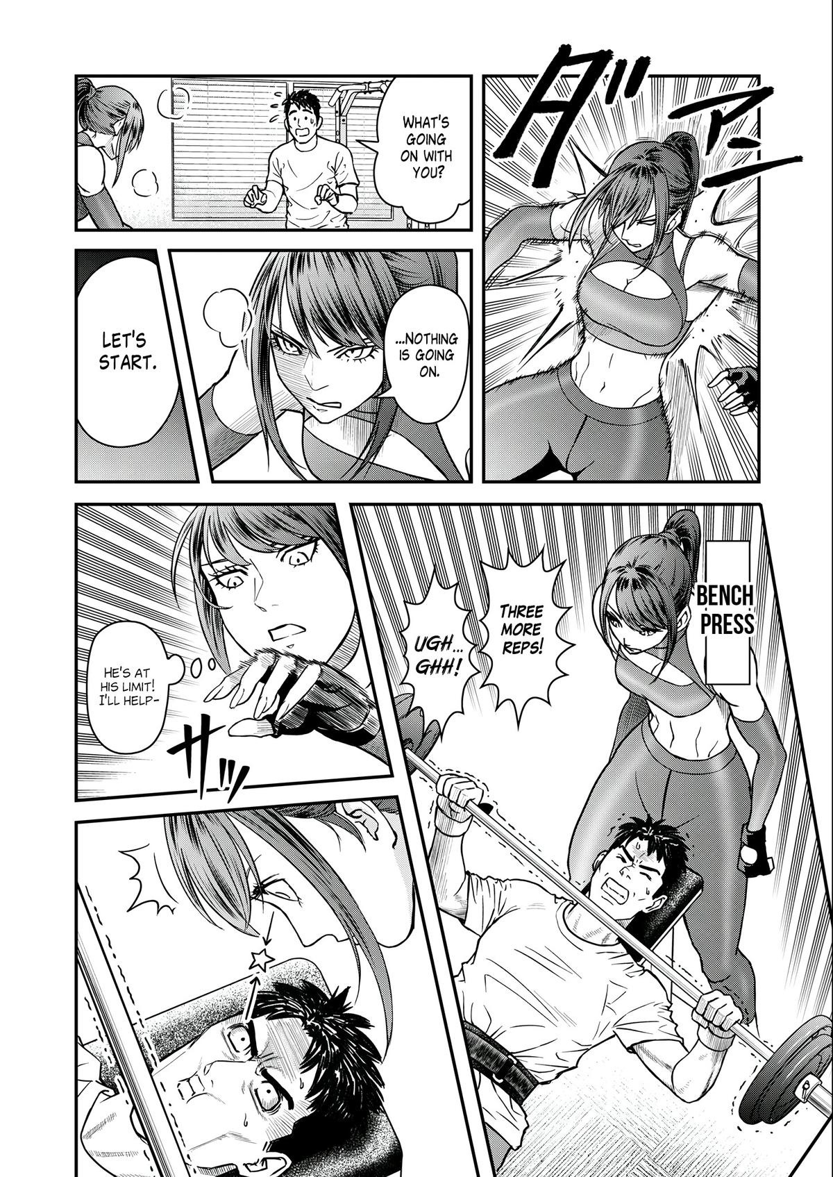 Futei no Olympia Chapter 5 10