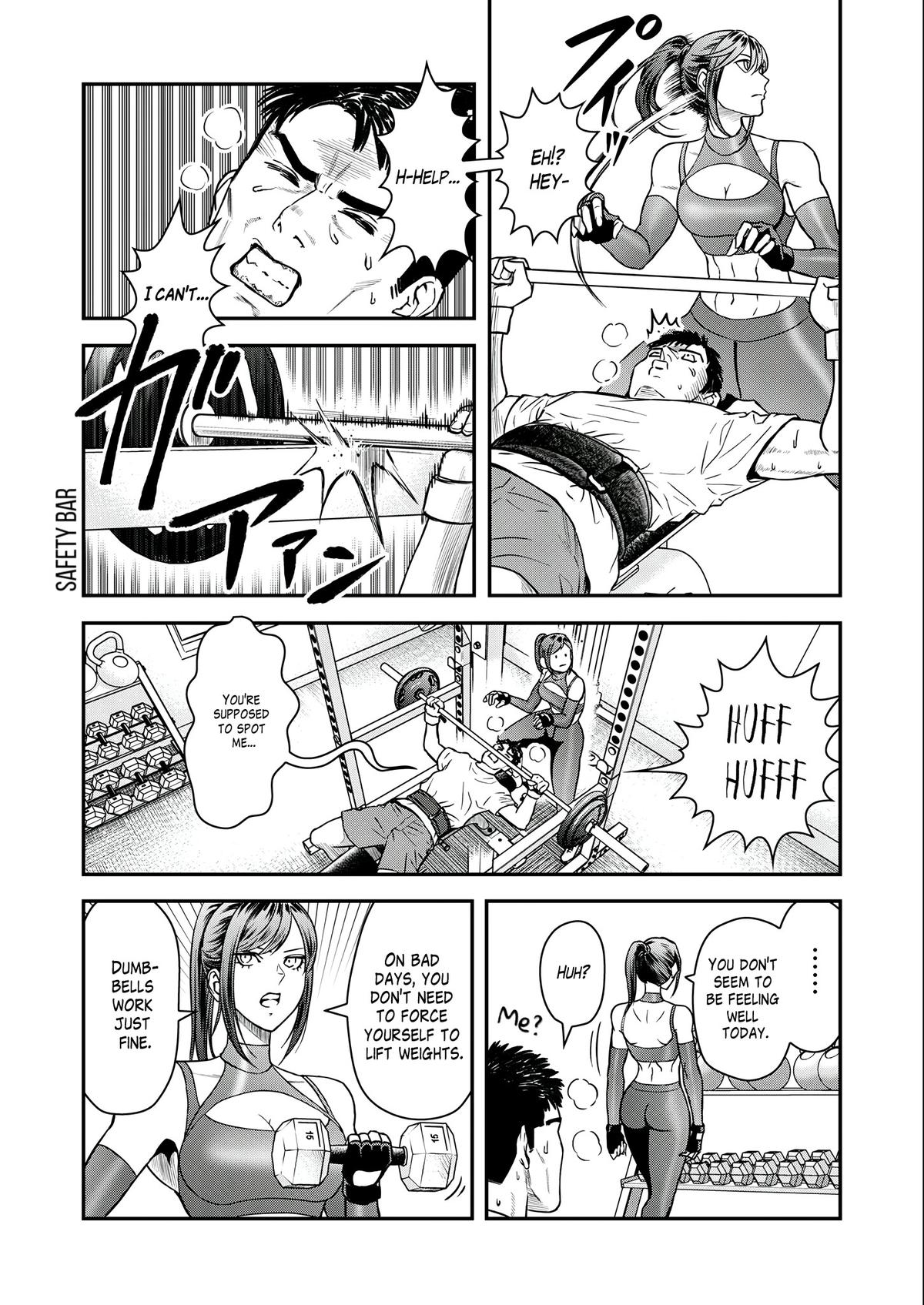 Futei no Olympia Chapter 5 11