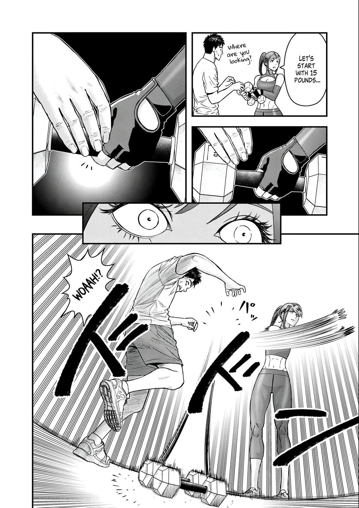 Futei no Olympia Chapter 5 12