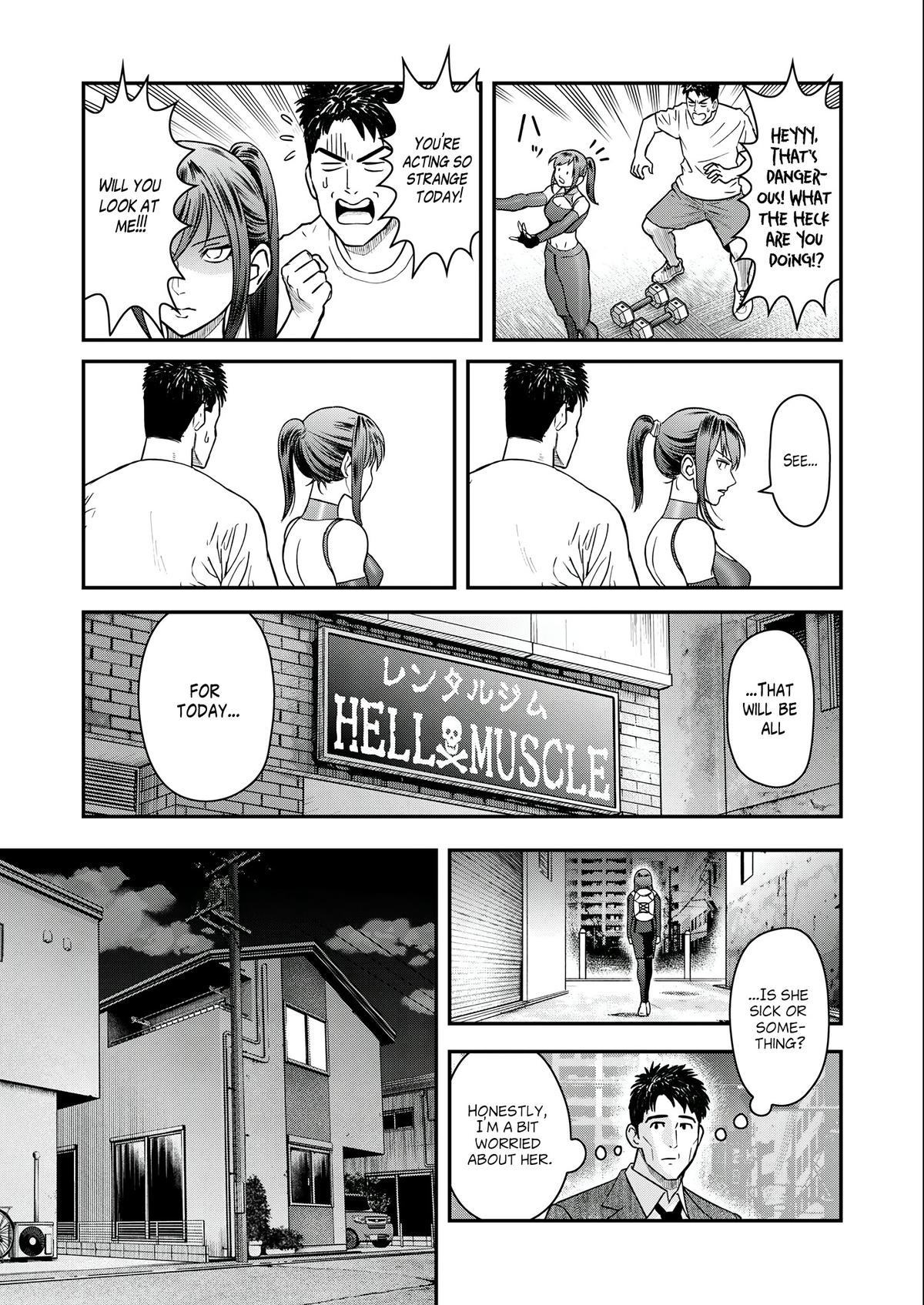 Futei no Olympia Chapter 5 13