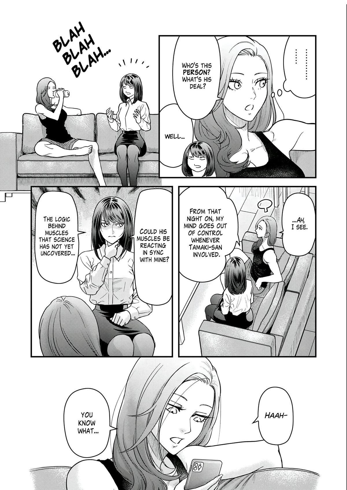 Futei no Olympia Chapter 5 15