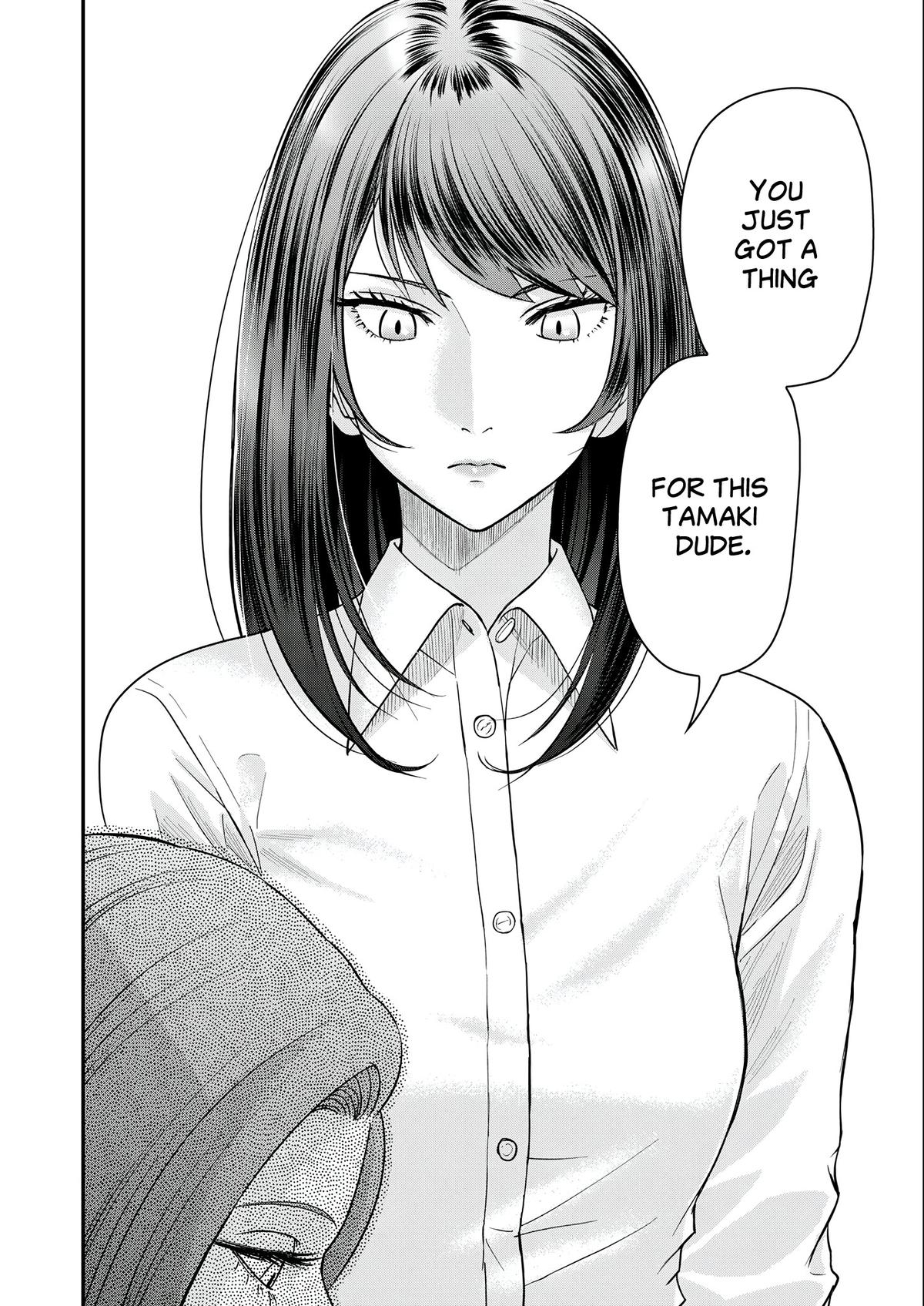 Futei no Olympia Chapter 5 16