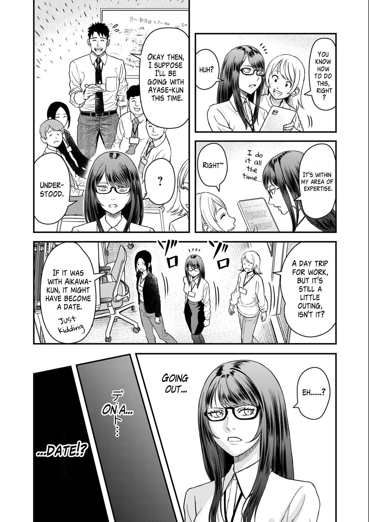 Futei no Olympia Chapter 6 5