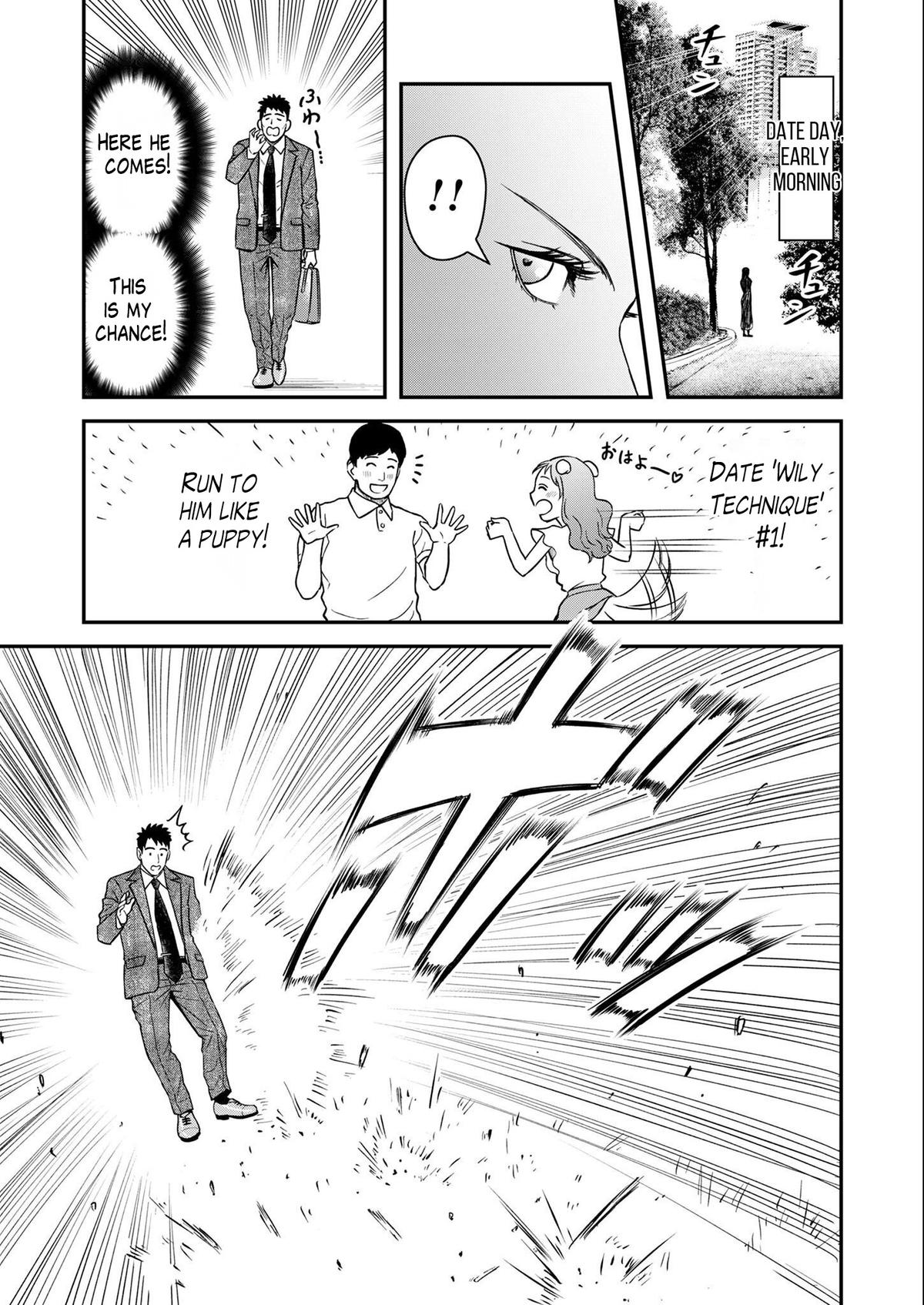 Futei no Olympia Chapter 6 7