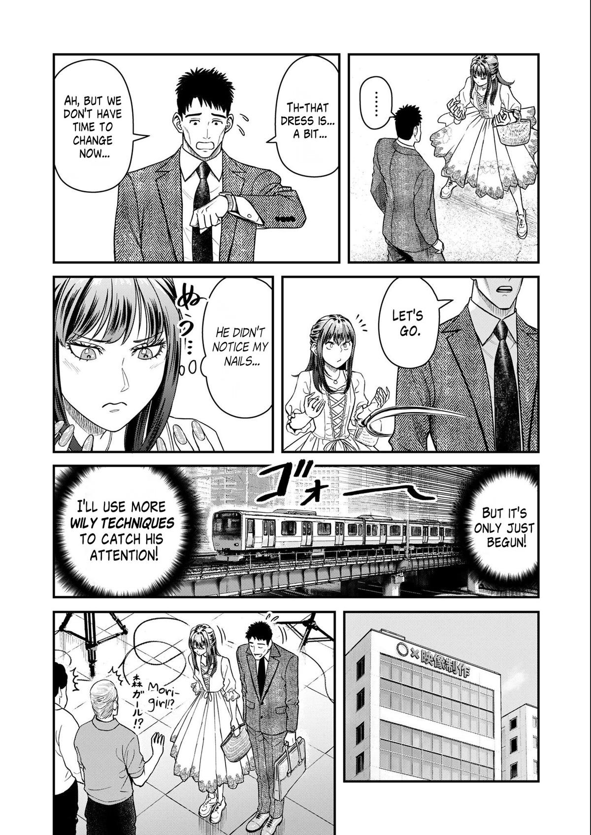 Futei no Olympia Chapter 6 9