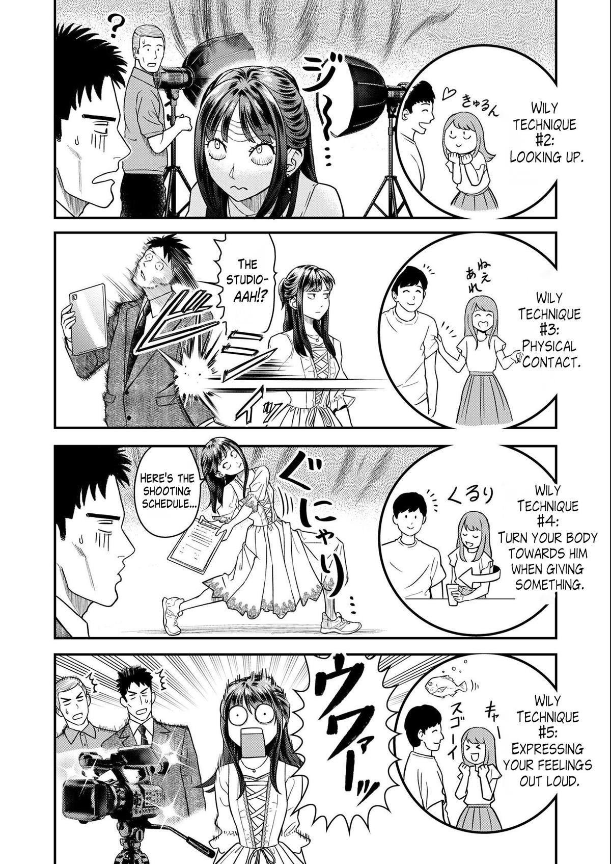 Futei no Olympia Chapter 6 10
