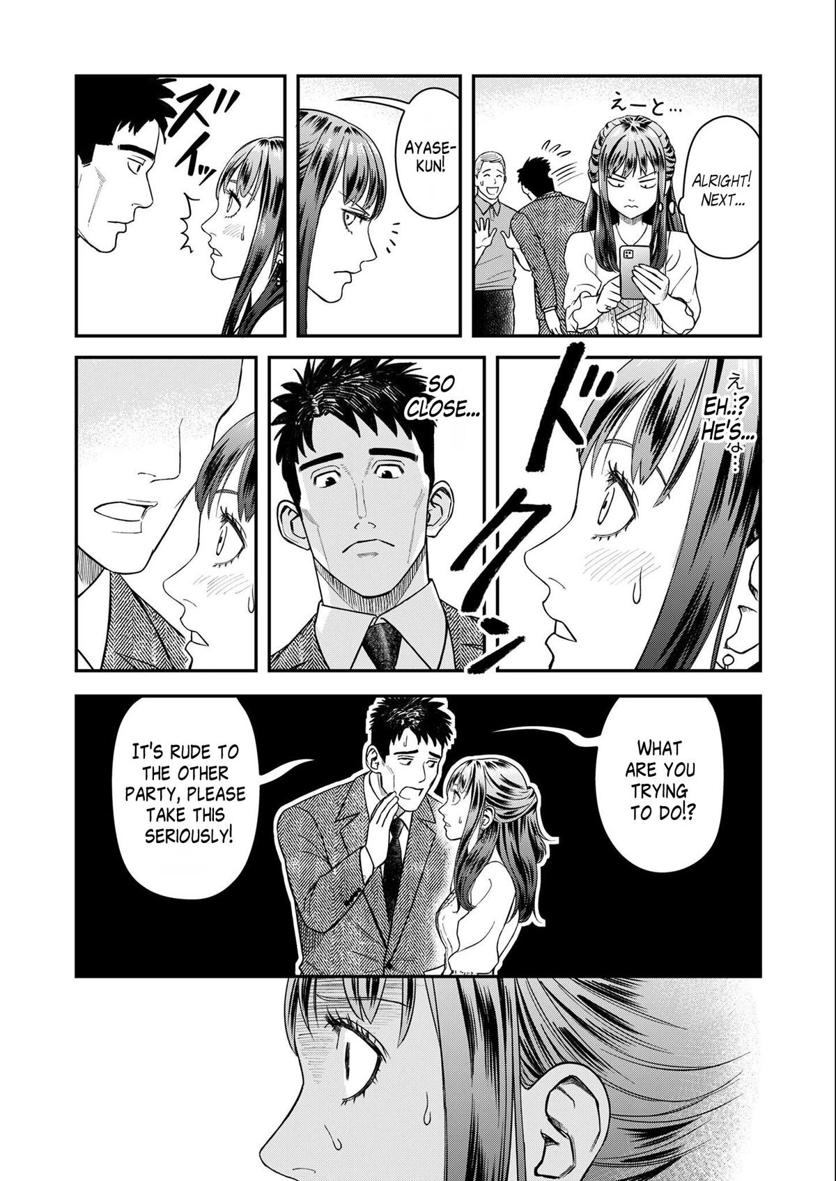 Futei no Olympia Chapter 6 11