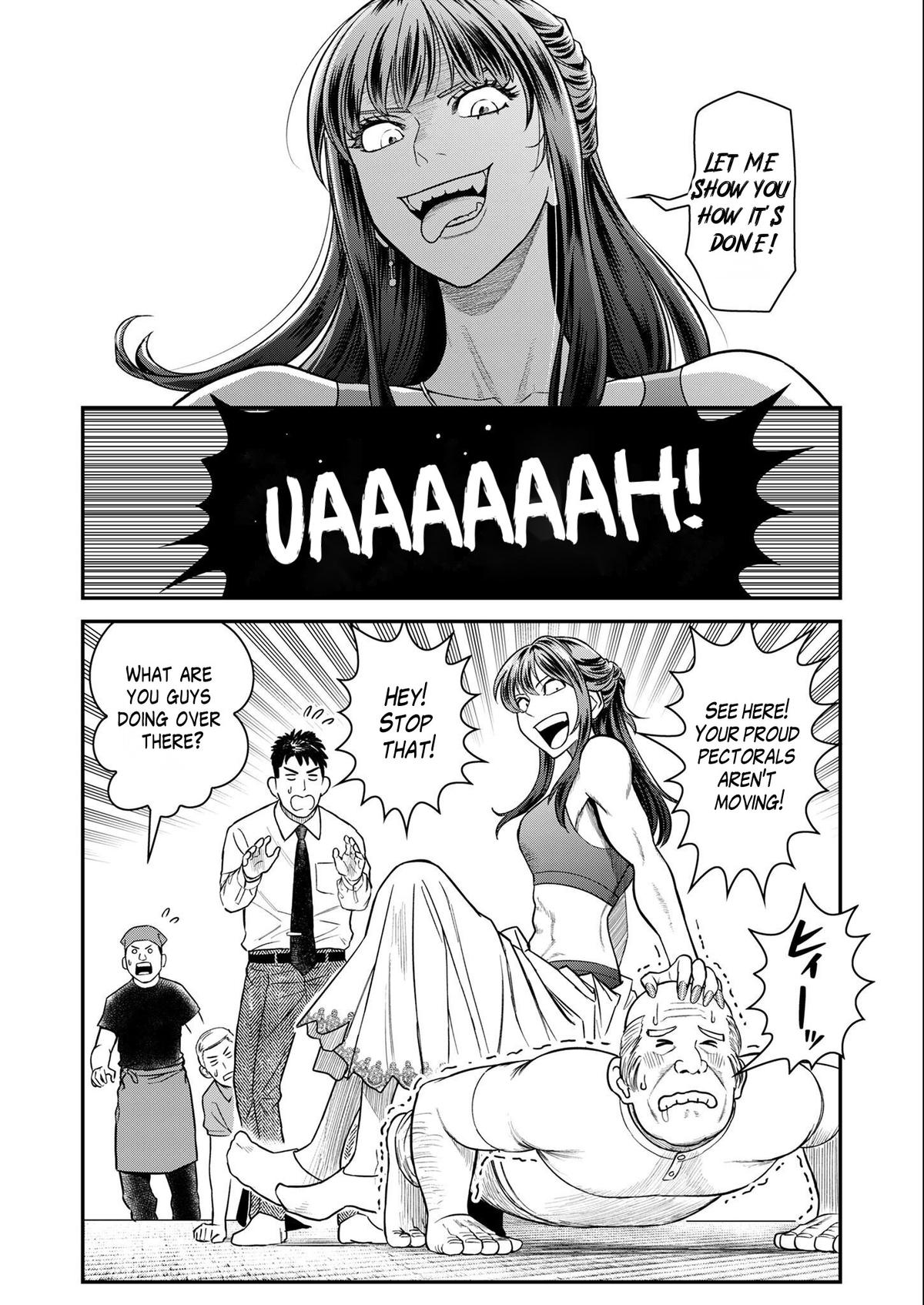 Futei no Olympia Chapter 6 17