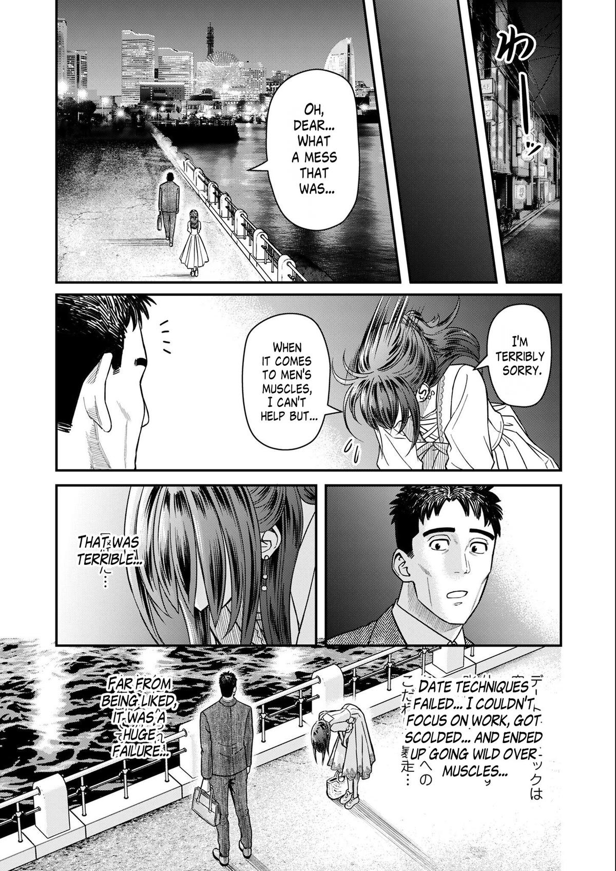 Futei no Olympia Chapter 6 18