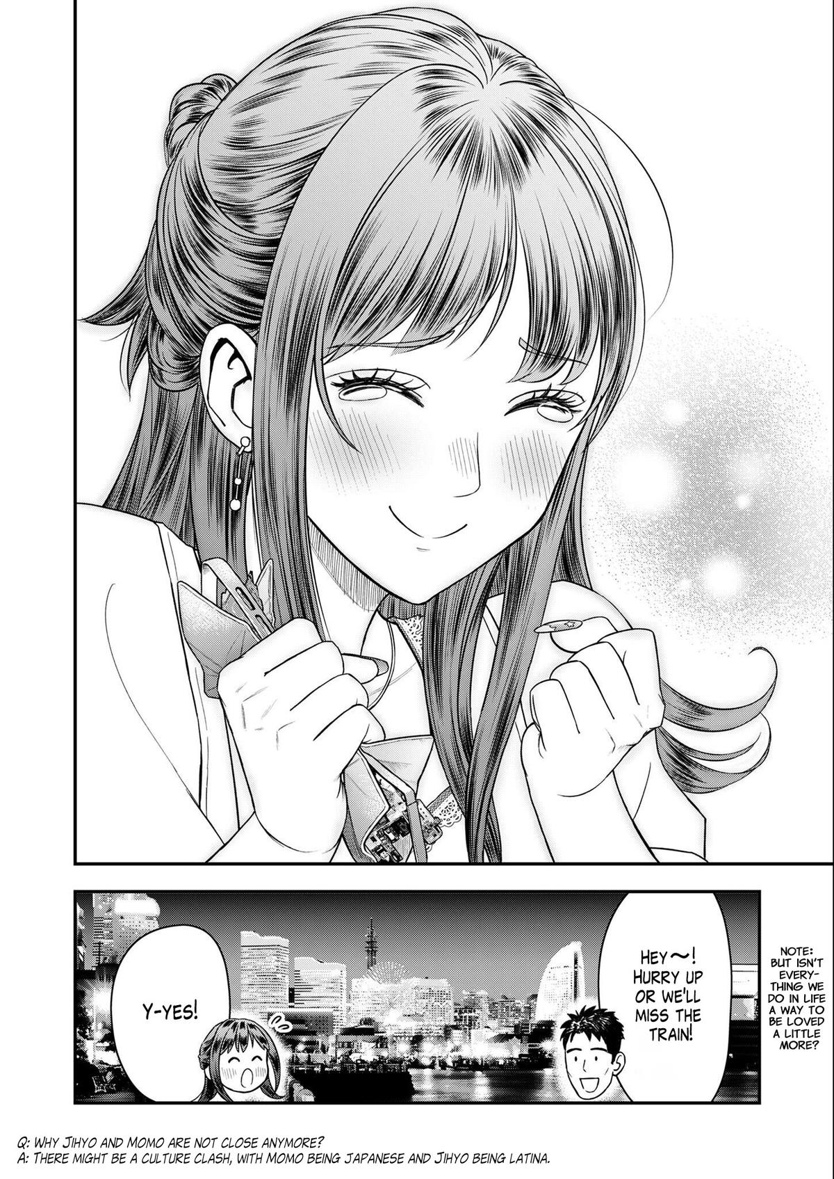 Futei no Olympia Chapter 6 22