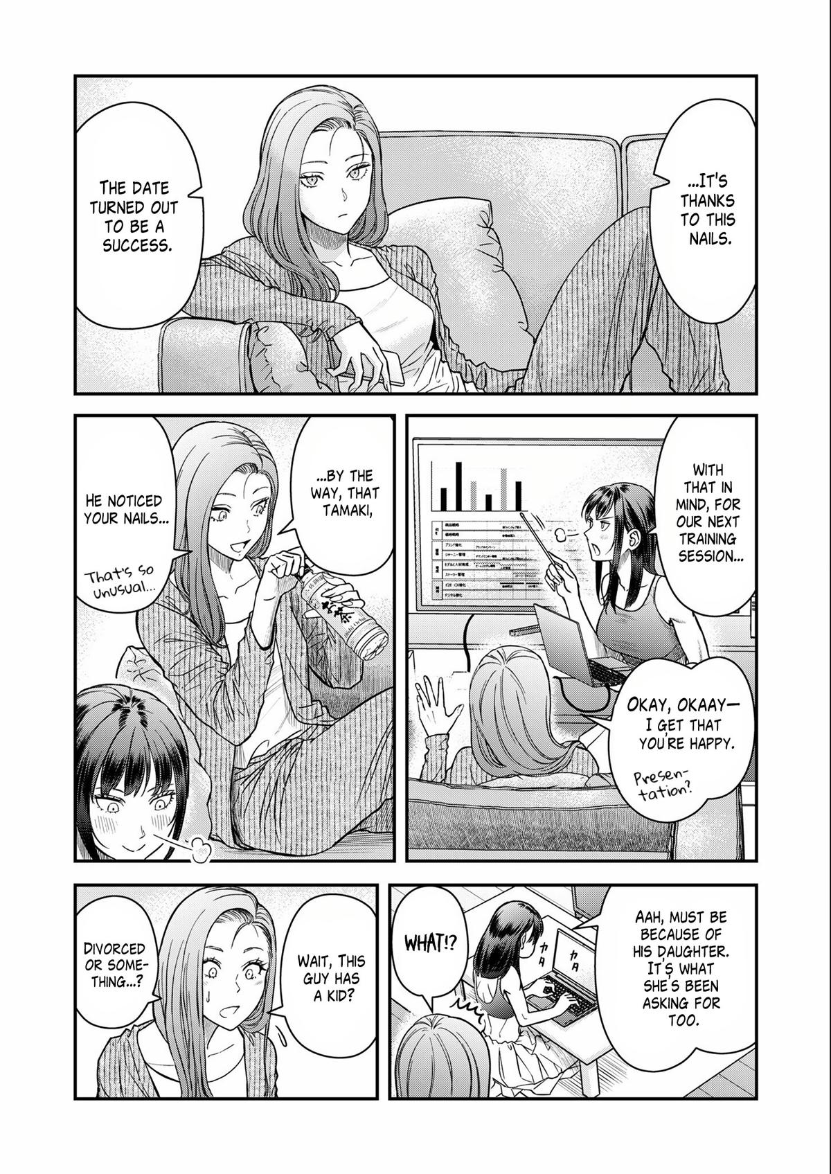 Futei no Olympia Chapter 7 2
