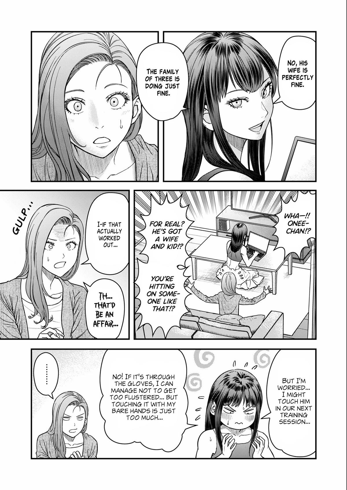 Futei no Olympia Chapter 7 3