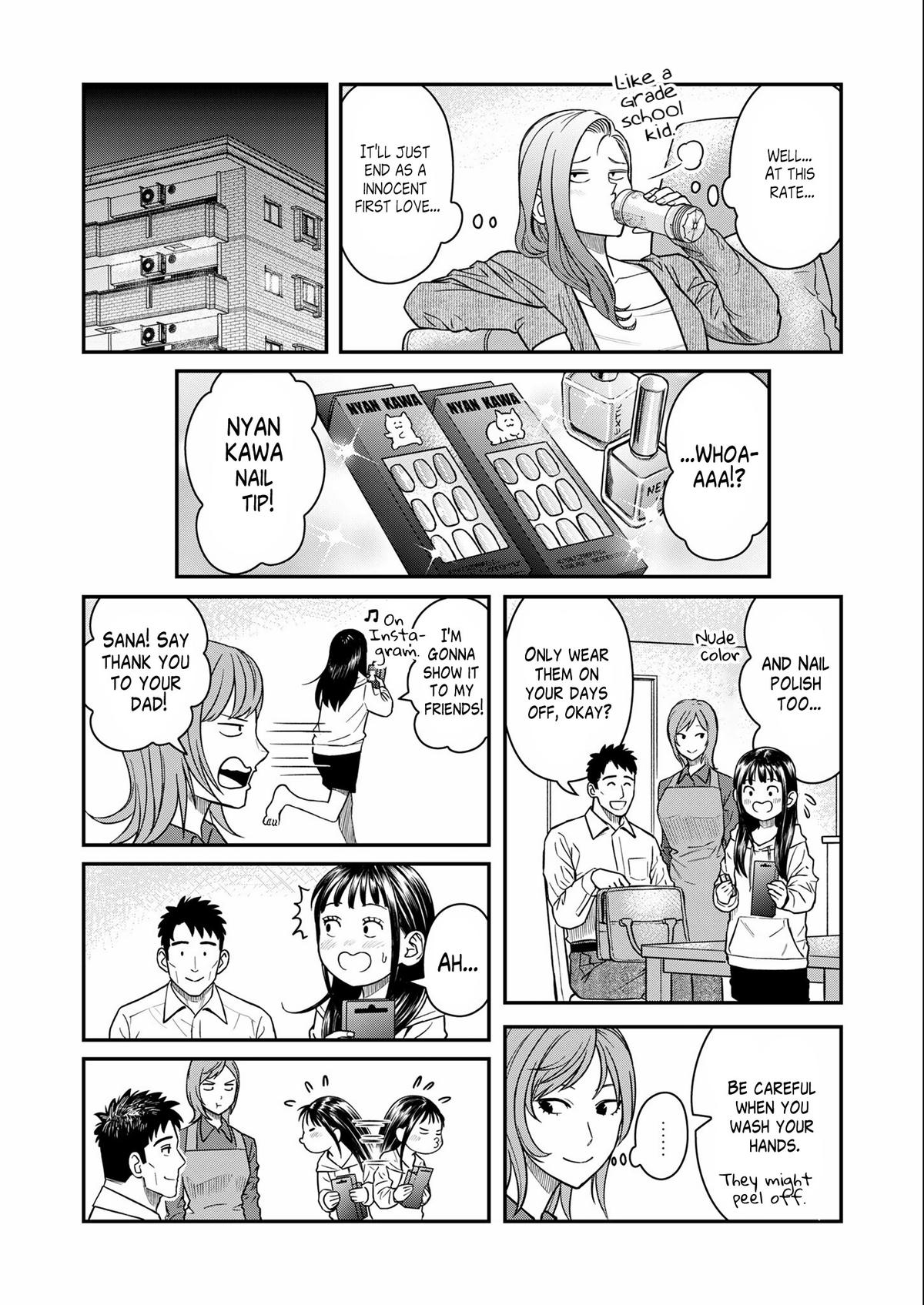 Futei no Olympia Chapter 7 4