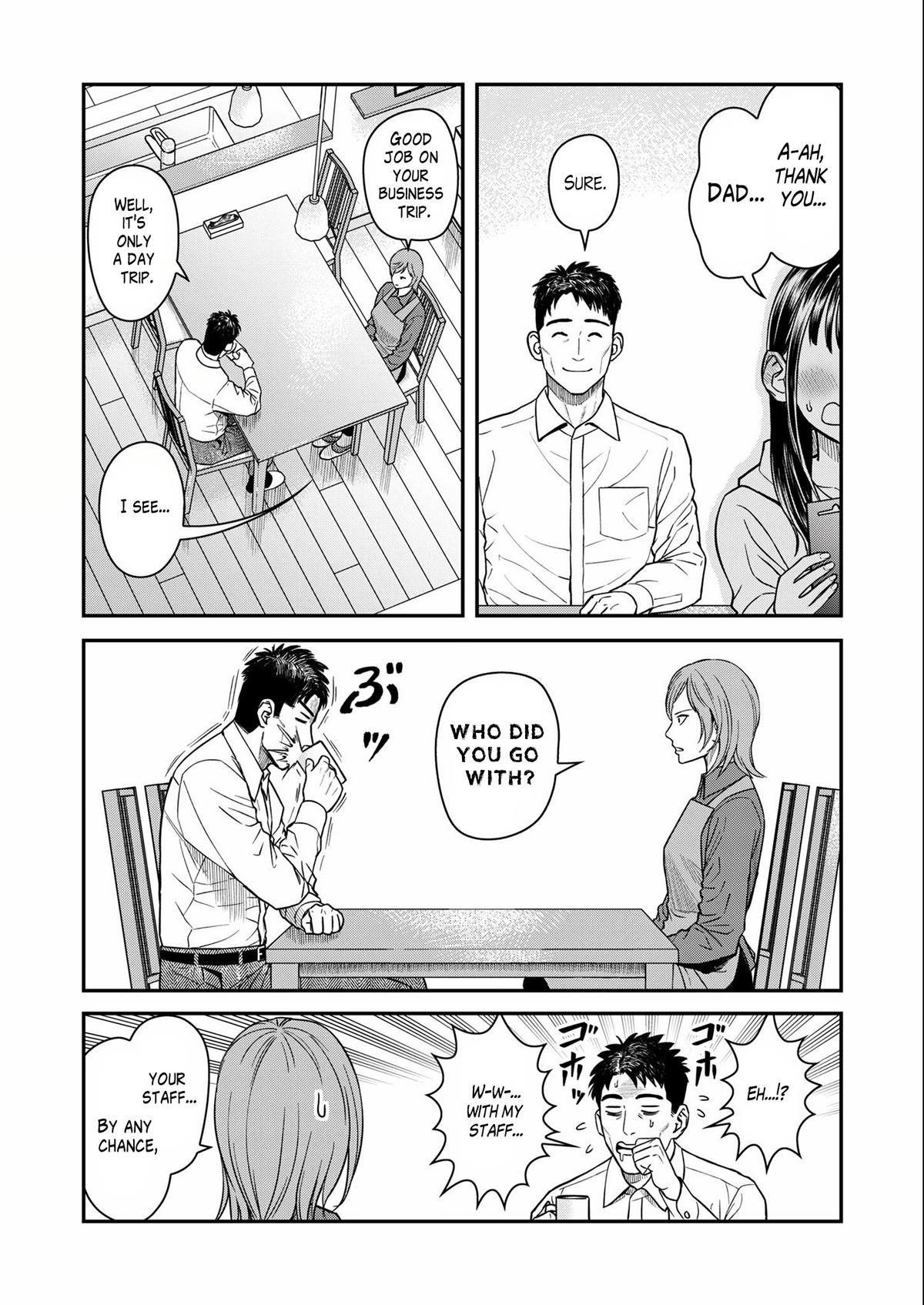 Futei no Olympia Chapter 7 5