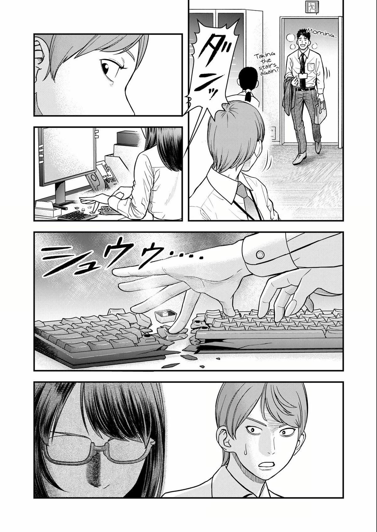 Futei no Olympia Chapter 7 9