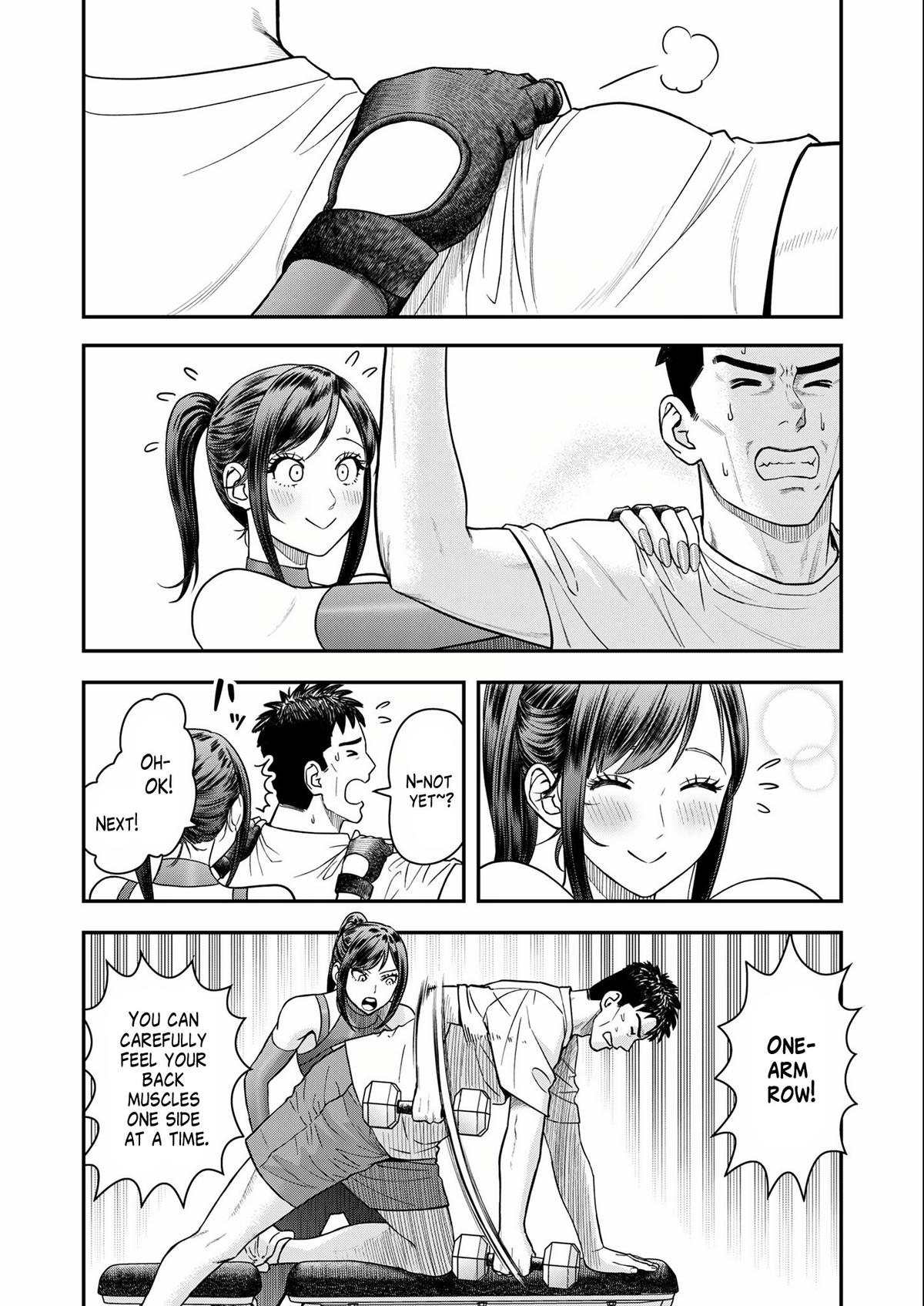 Futei no Olympia Chapter 7 16