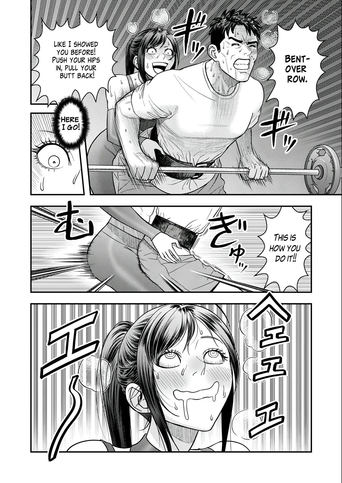 Futei no Olympia Chapter 7 18