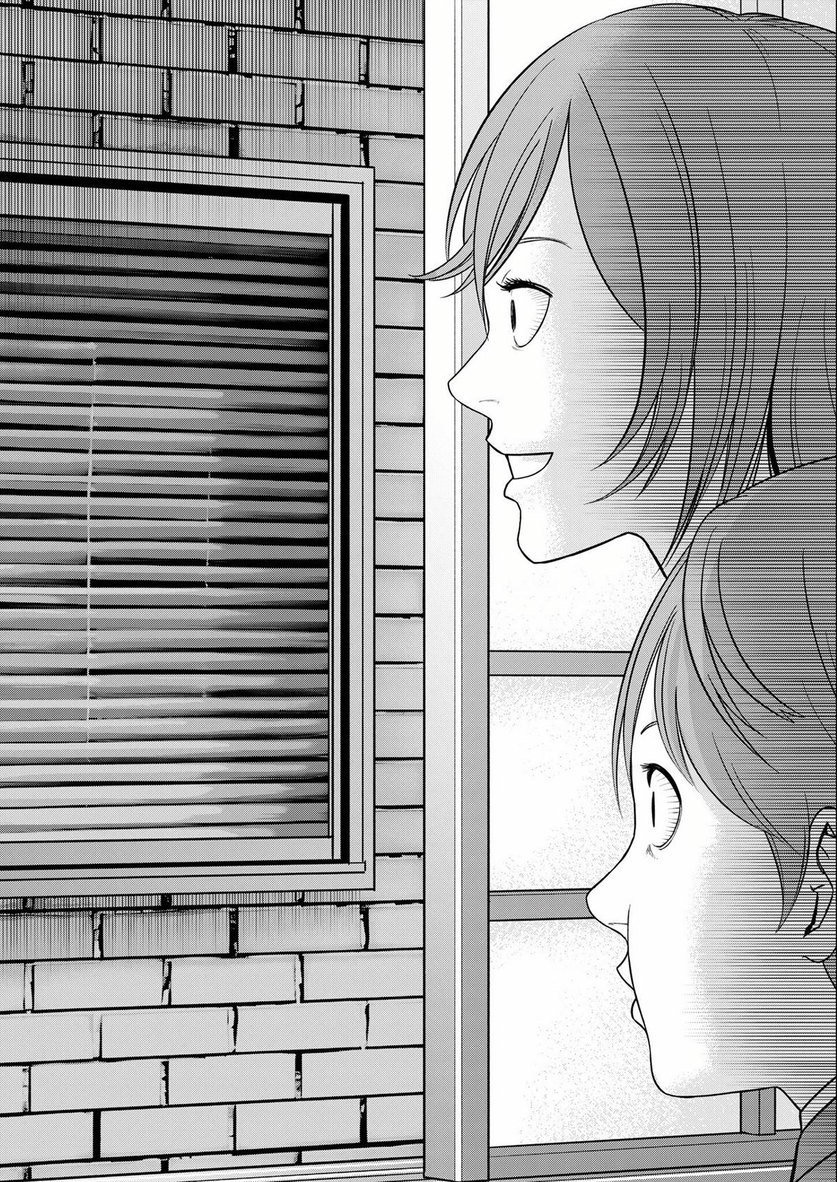 Futei no Olympia Chapter 7 20