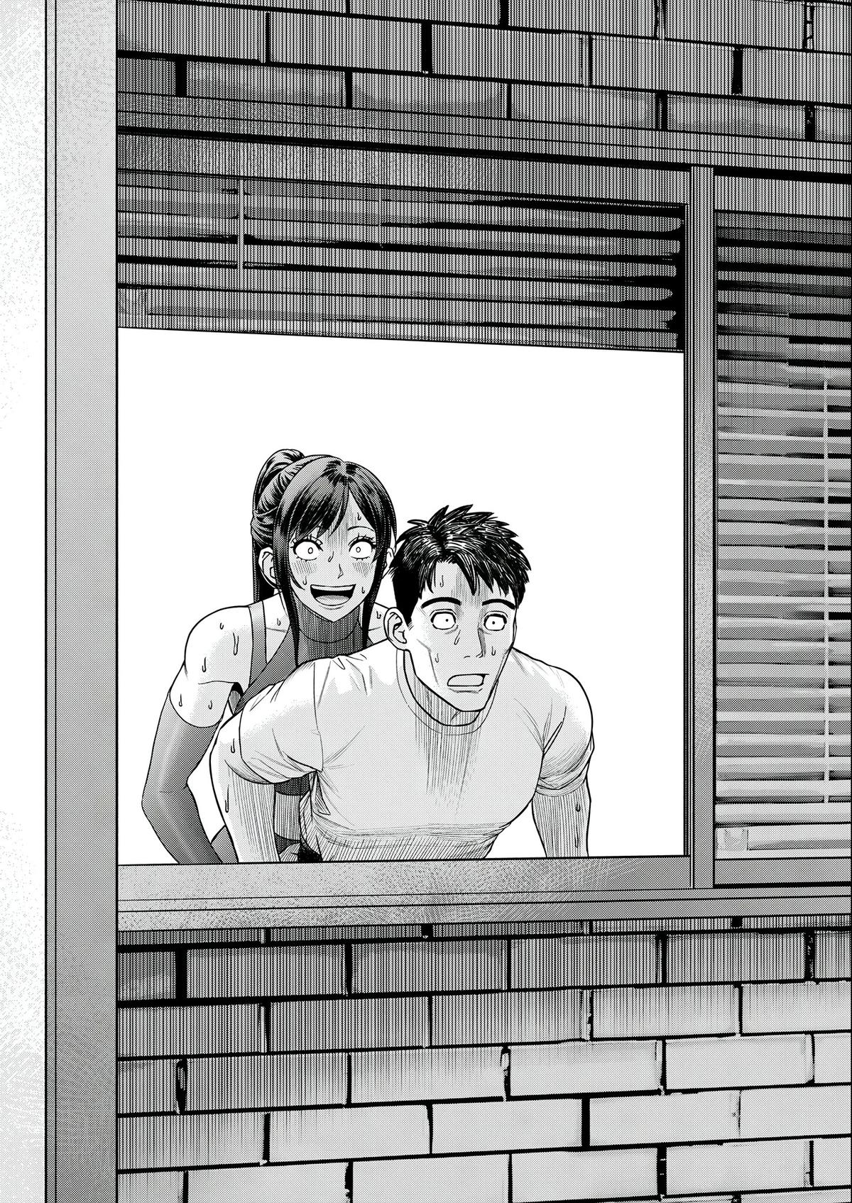 Futei no Olympia Chapter 7 21