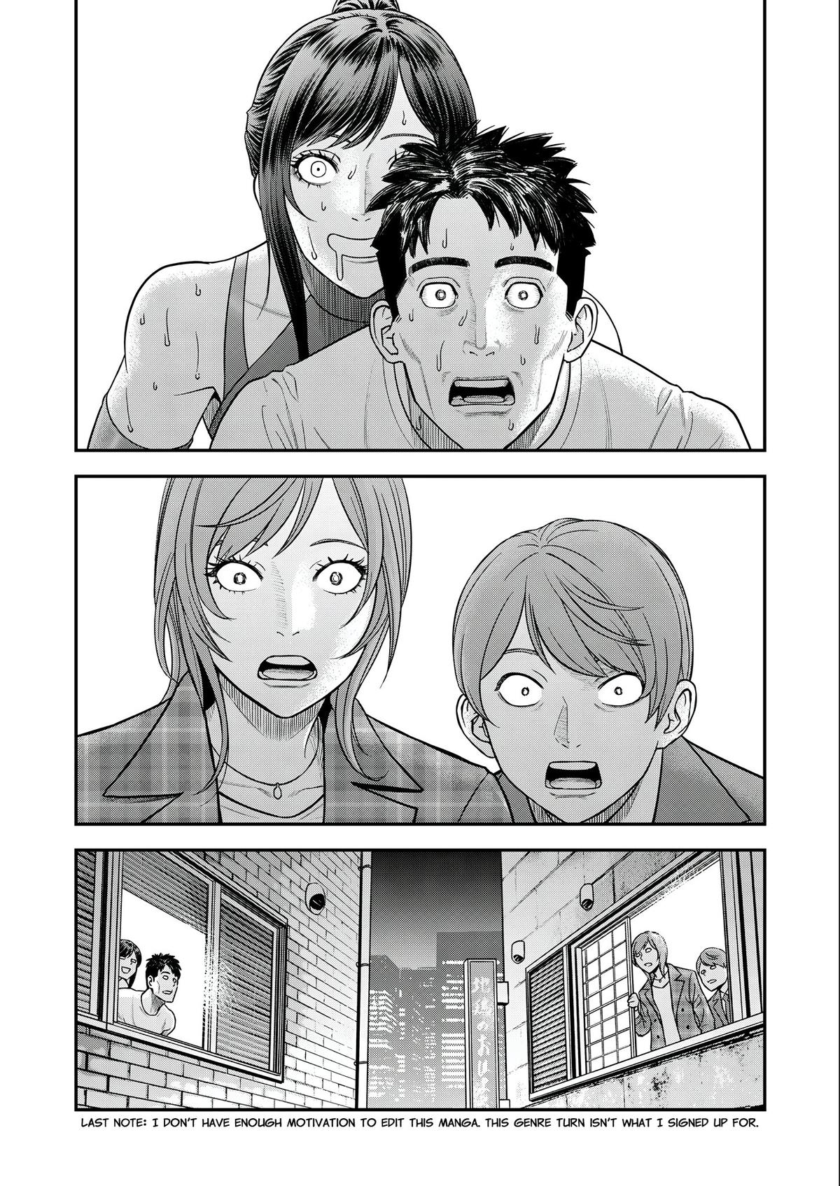 Futei no Olympia Chapter 7 23