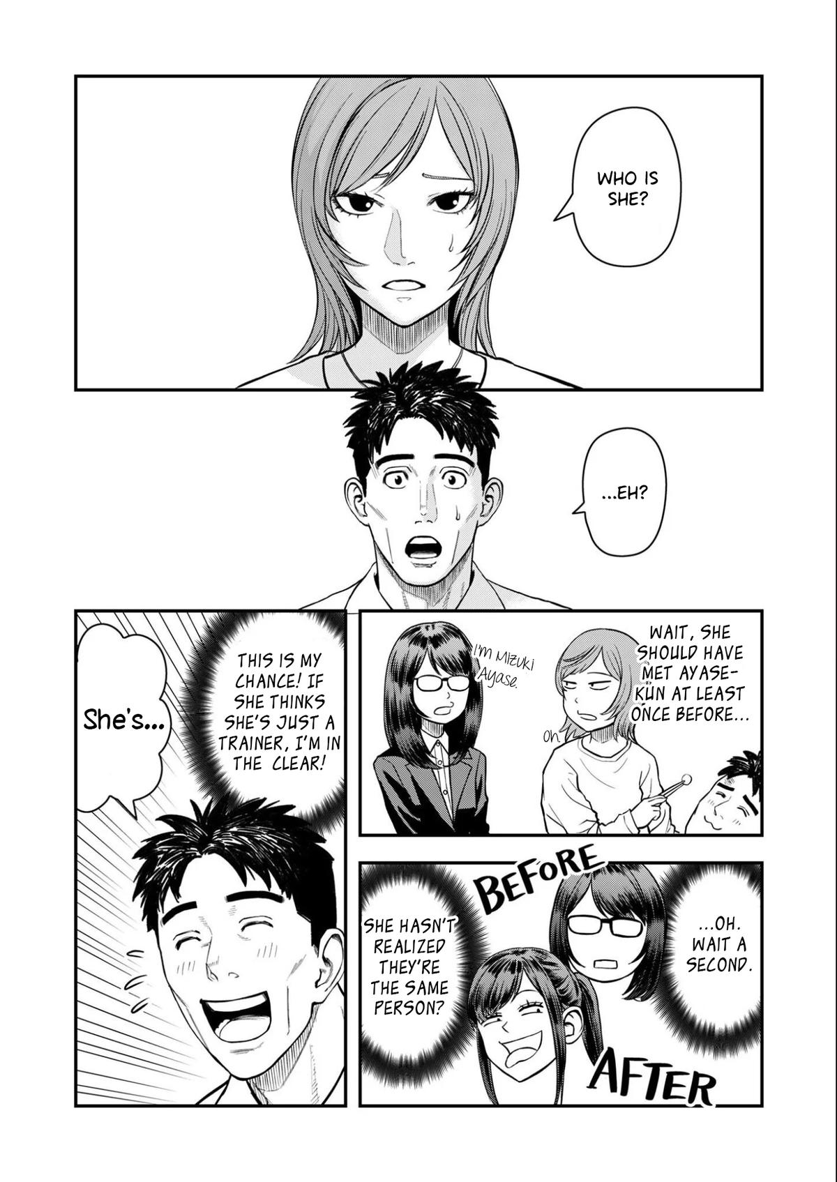 Futei no Olympia Chapter 8 3