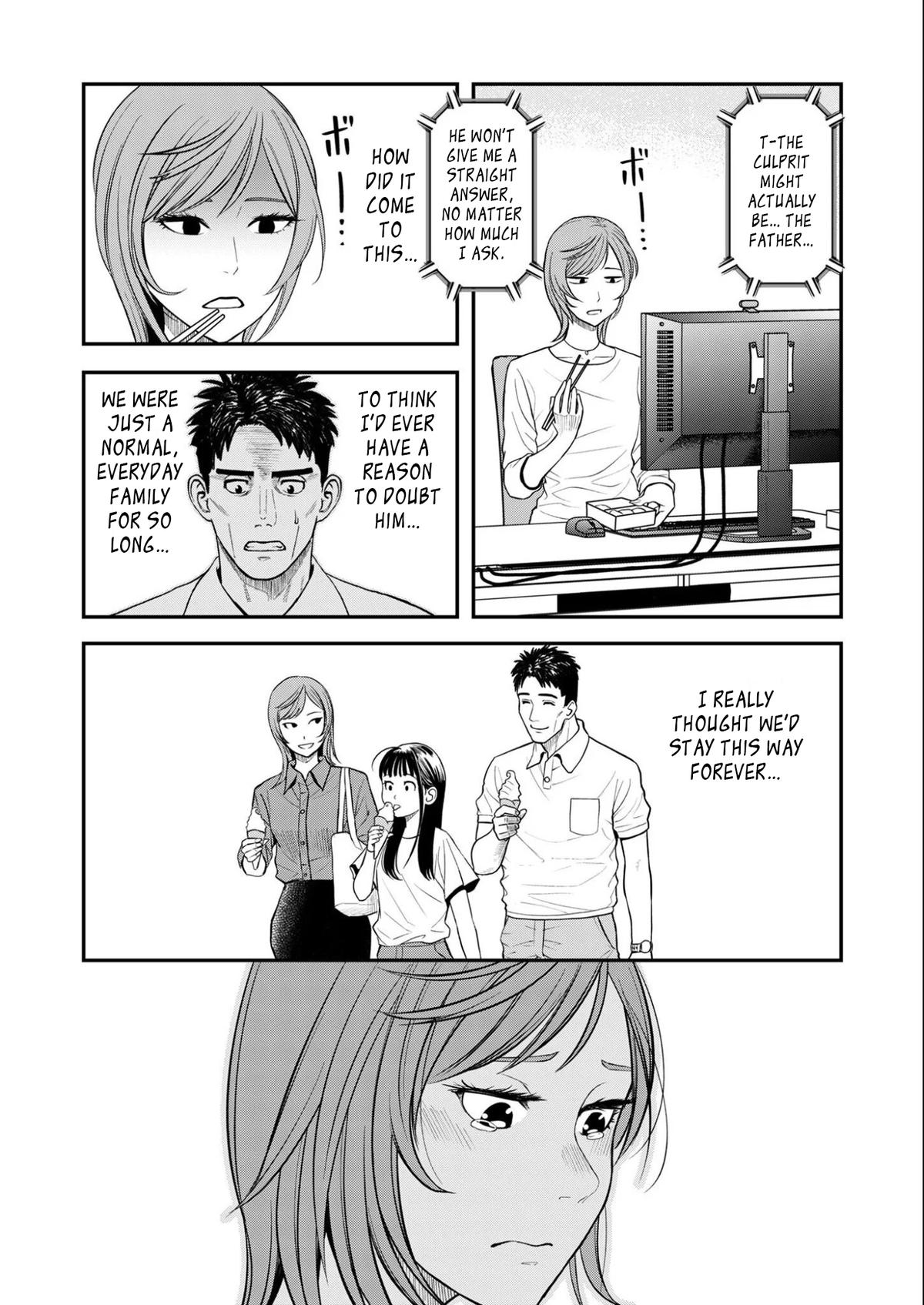 Futei no Olympia Chapter 8 7