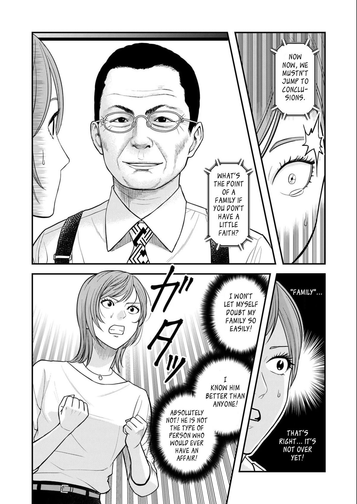 Futei no Olympia Chapter 8 8