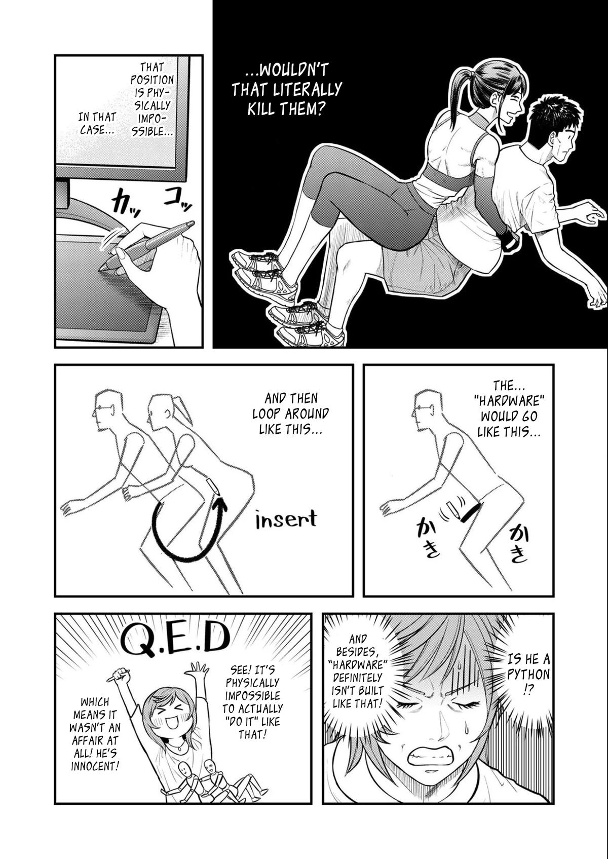 Futei no Olympia Chapter 8 10