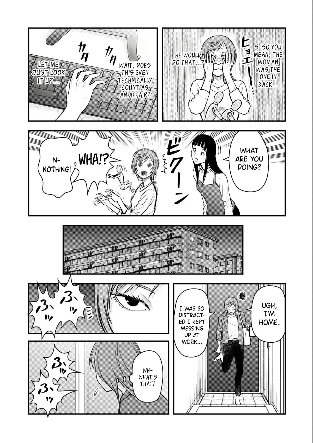 Futei no Olympia Chapter 8 12