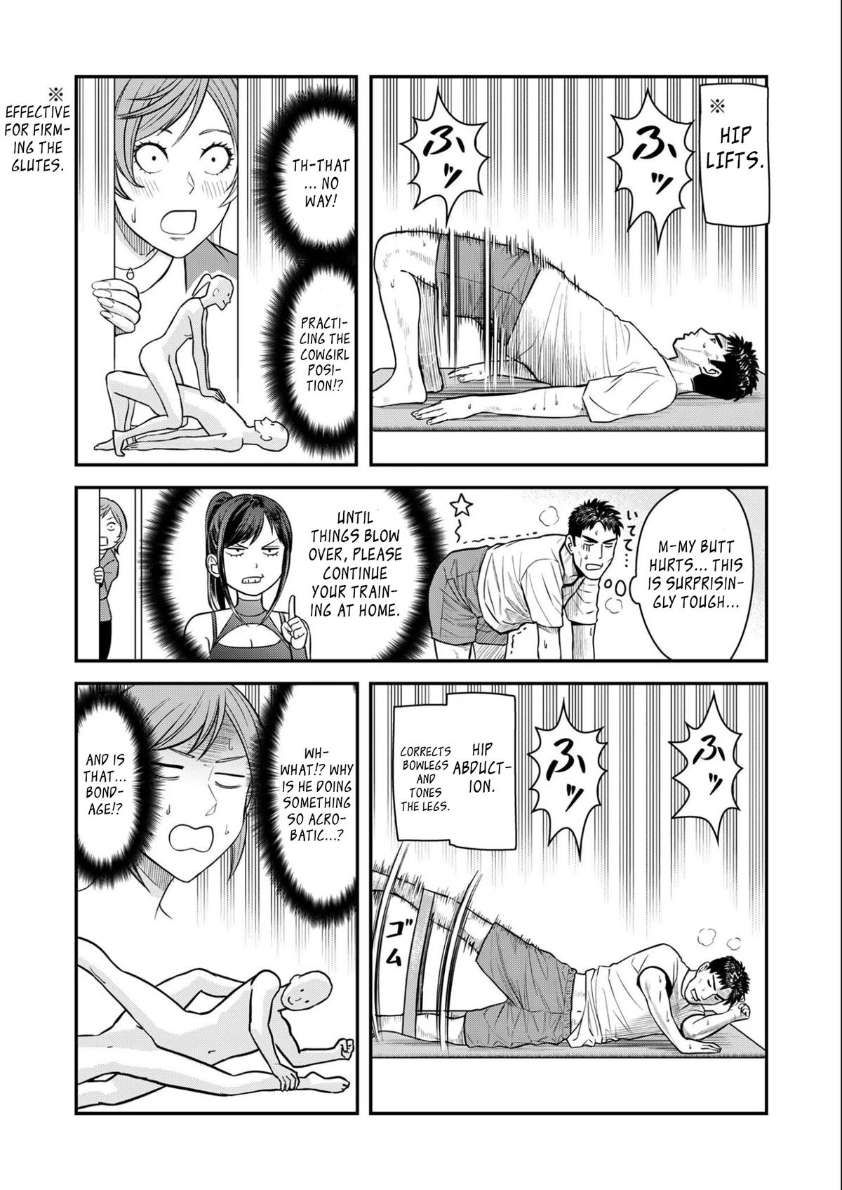 Futei no Olympia Chapter 8 13