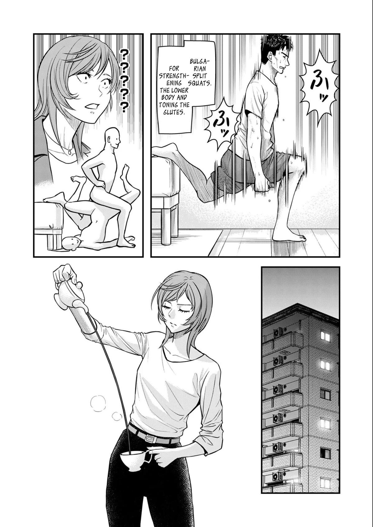 Futei no Olympia Chapter 8 14