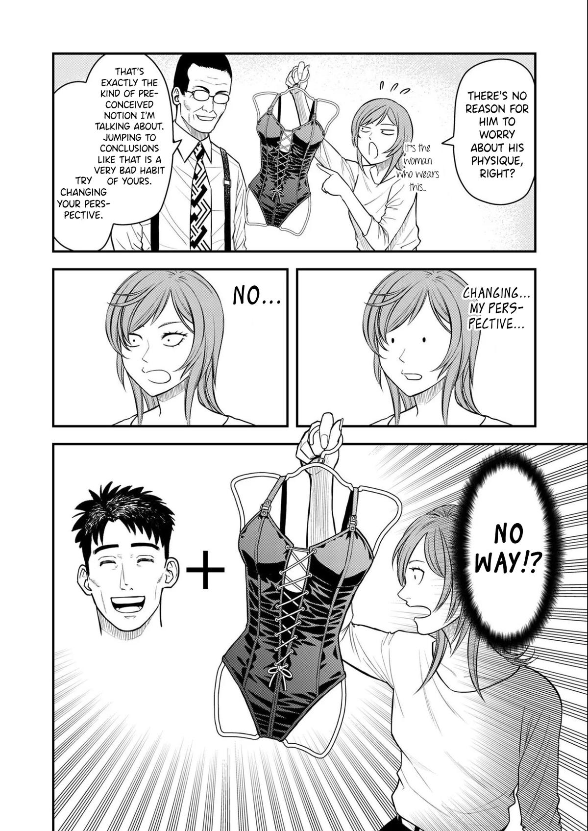 Futei no Olympia Chapter 8 18