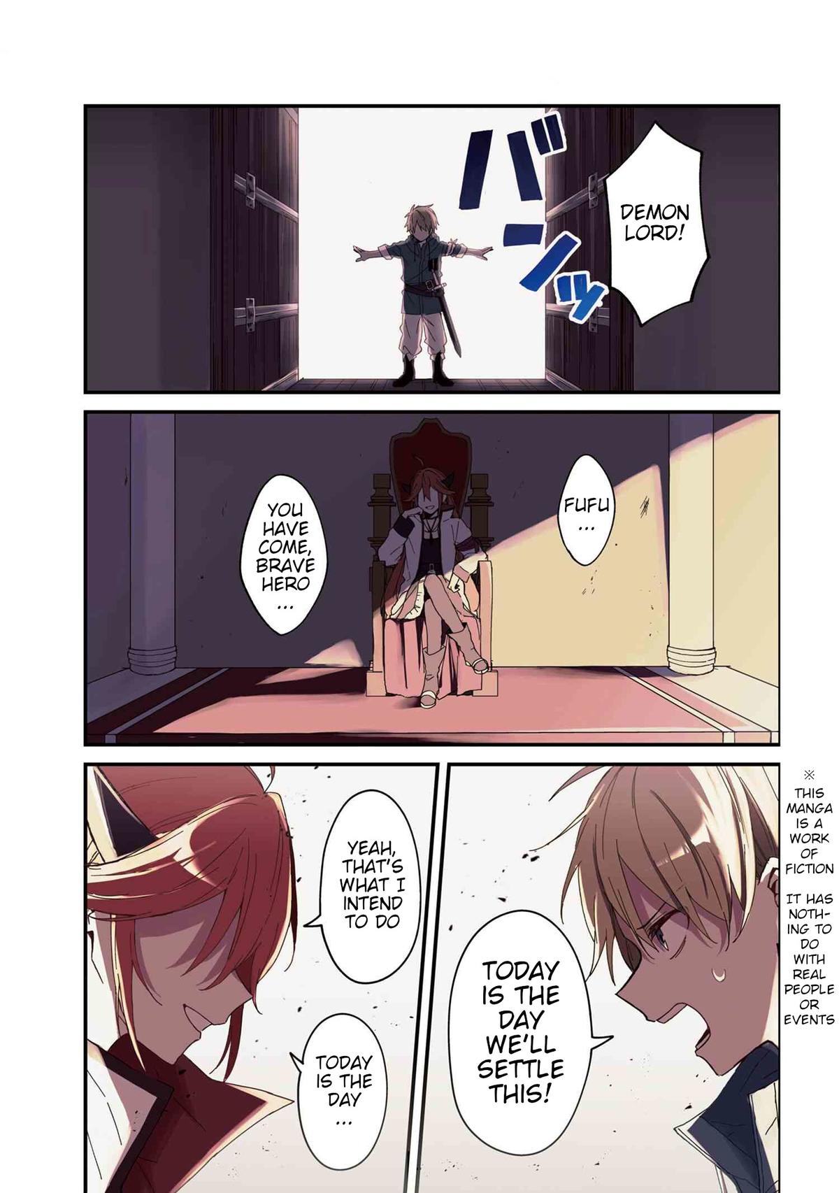 Gachi Koi Maou-sama Chapter 1 1